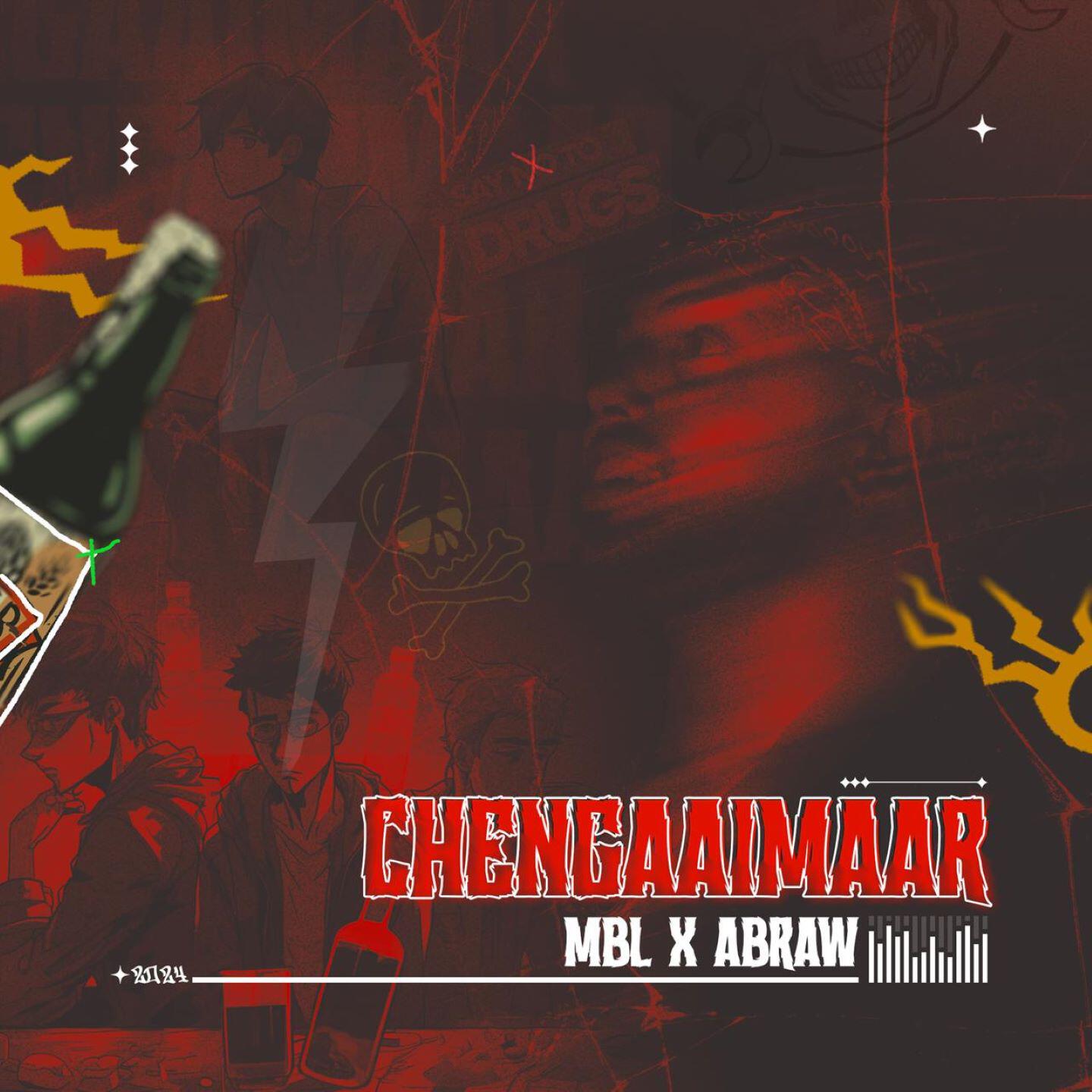 Релиз CHENGAAIMAAR