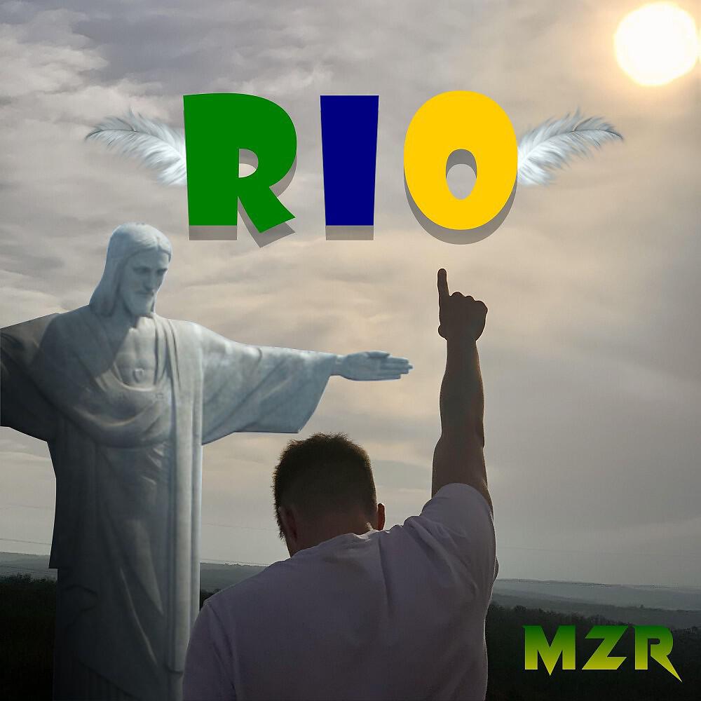 Релиз Rio