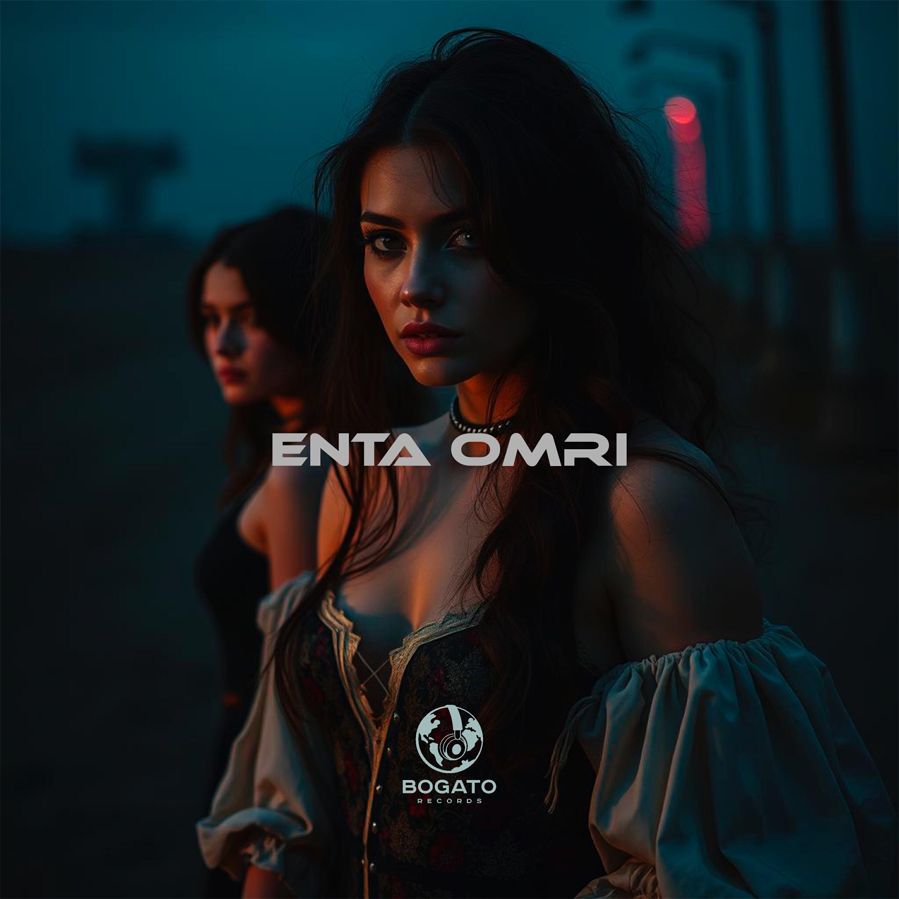 Релиз Enta Omri