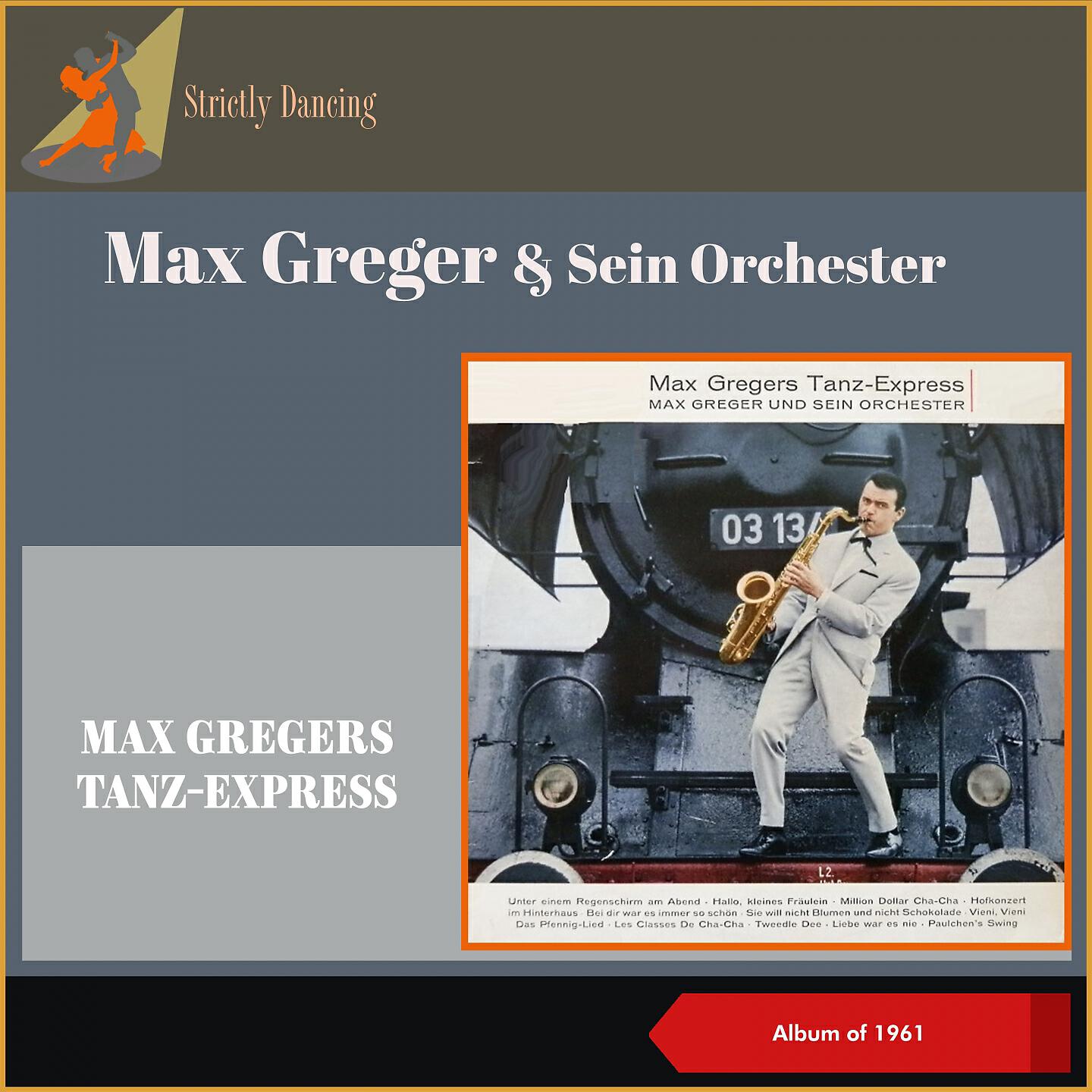 Релиз Max Gregers Tanz-Express