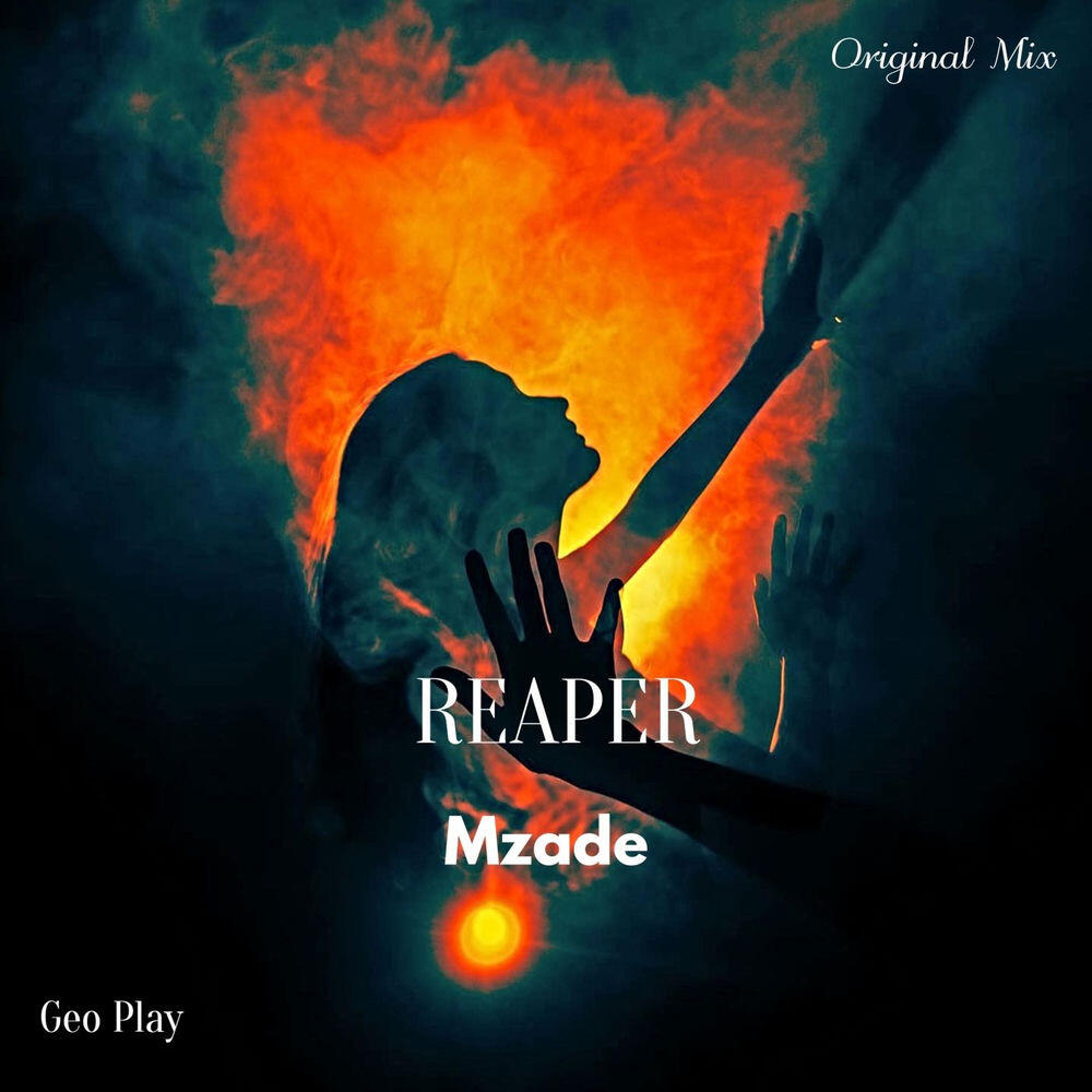 Релиз Reaper