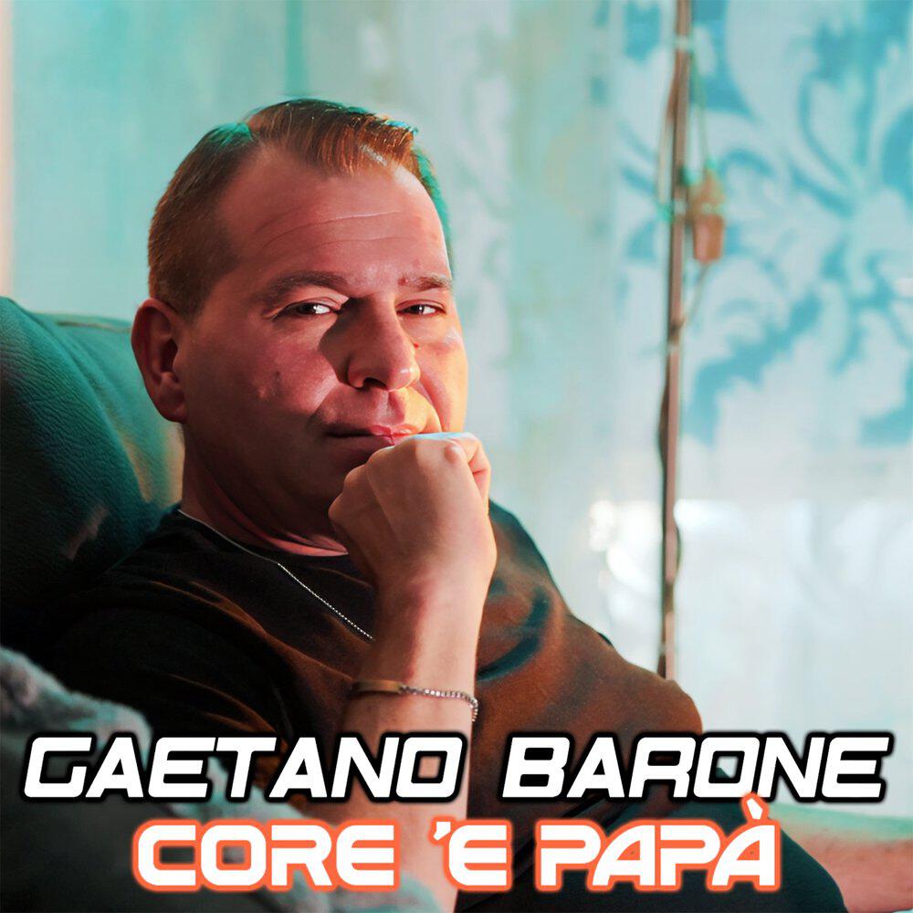 Релиз Core 'e papà