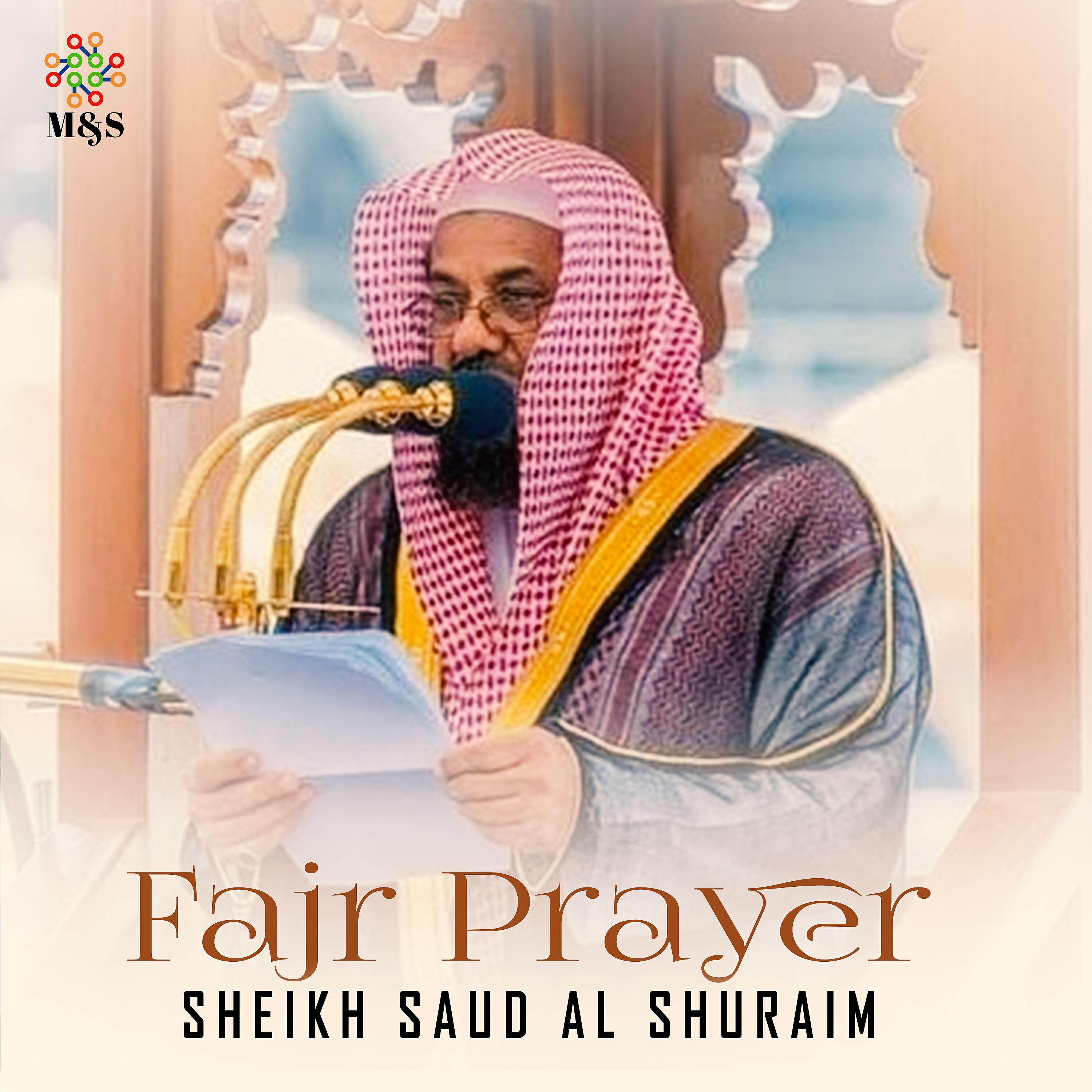 Релиз Fajr Prayer - Single