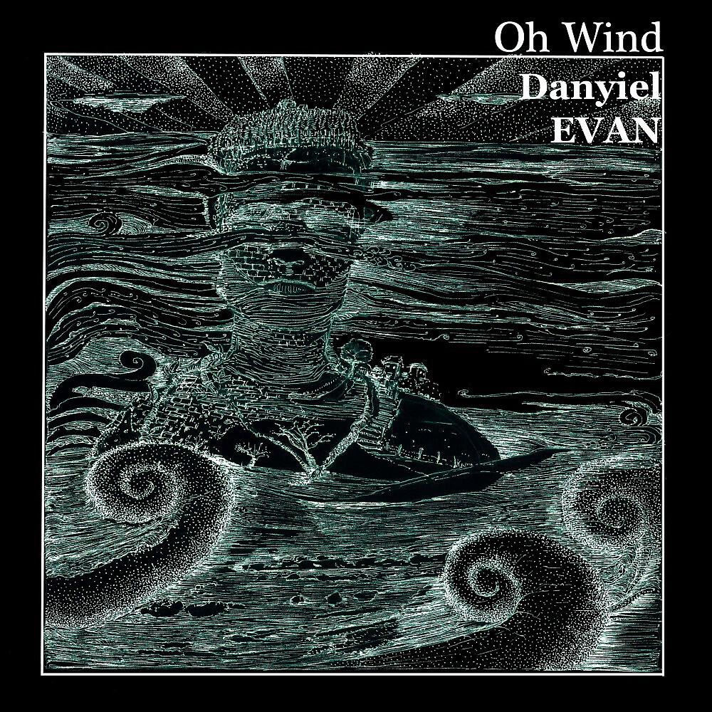 Релиз Oh Wind