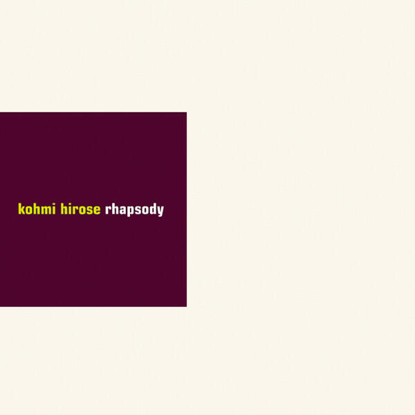 Релиз rhapsody