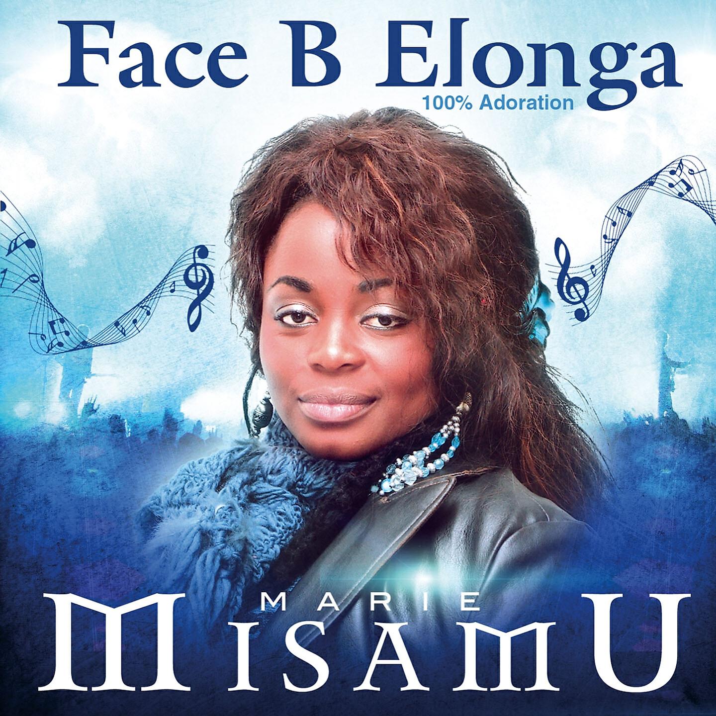 Релиз Face B Elonga