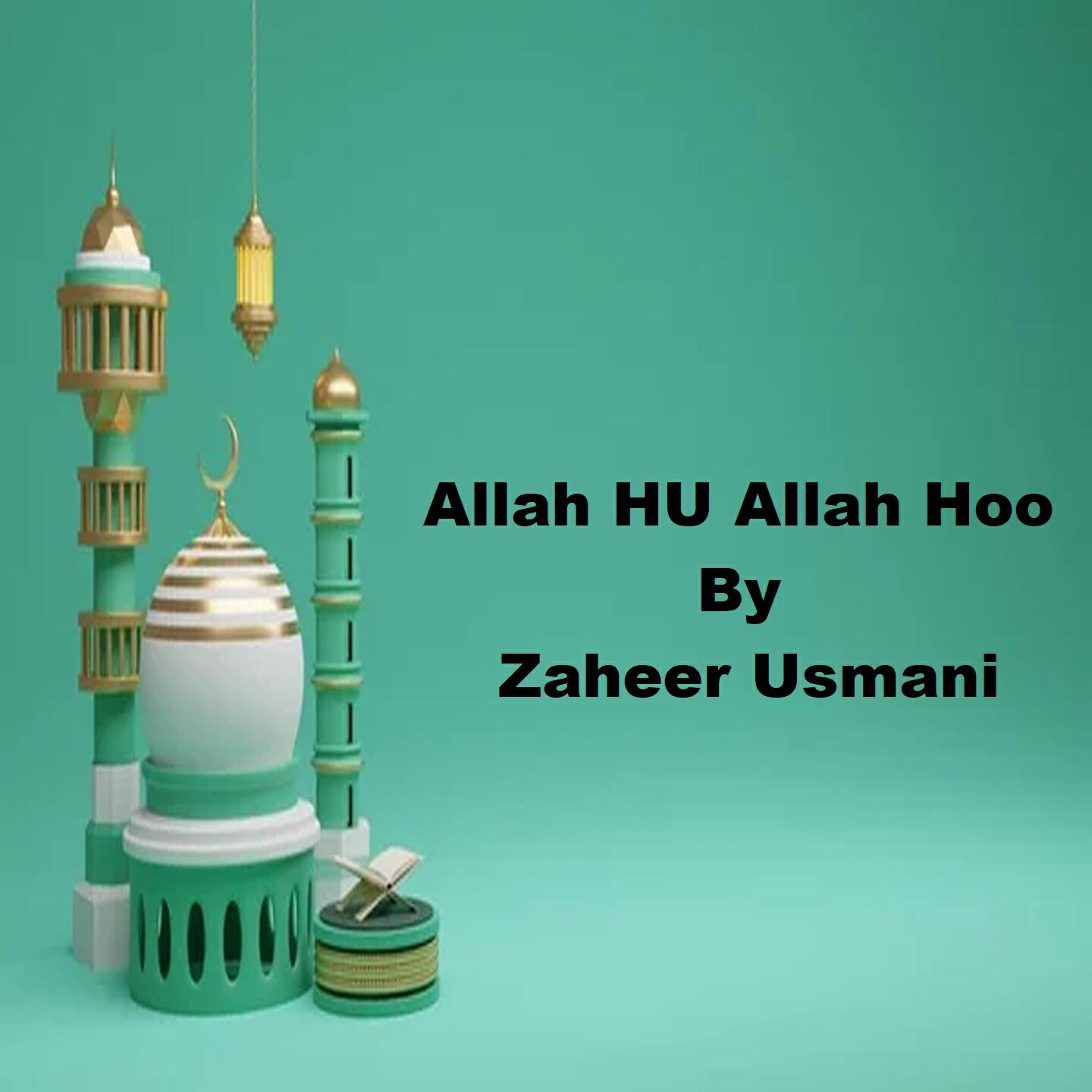 Релиз Allah HU Allah Hoo