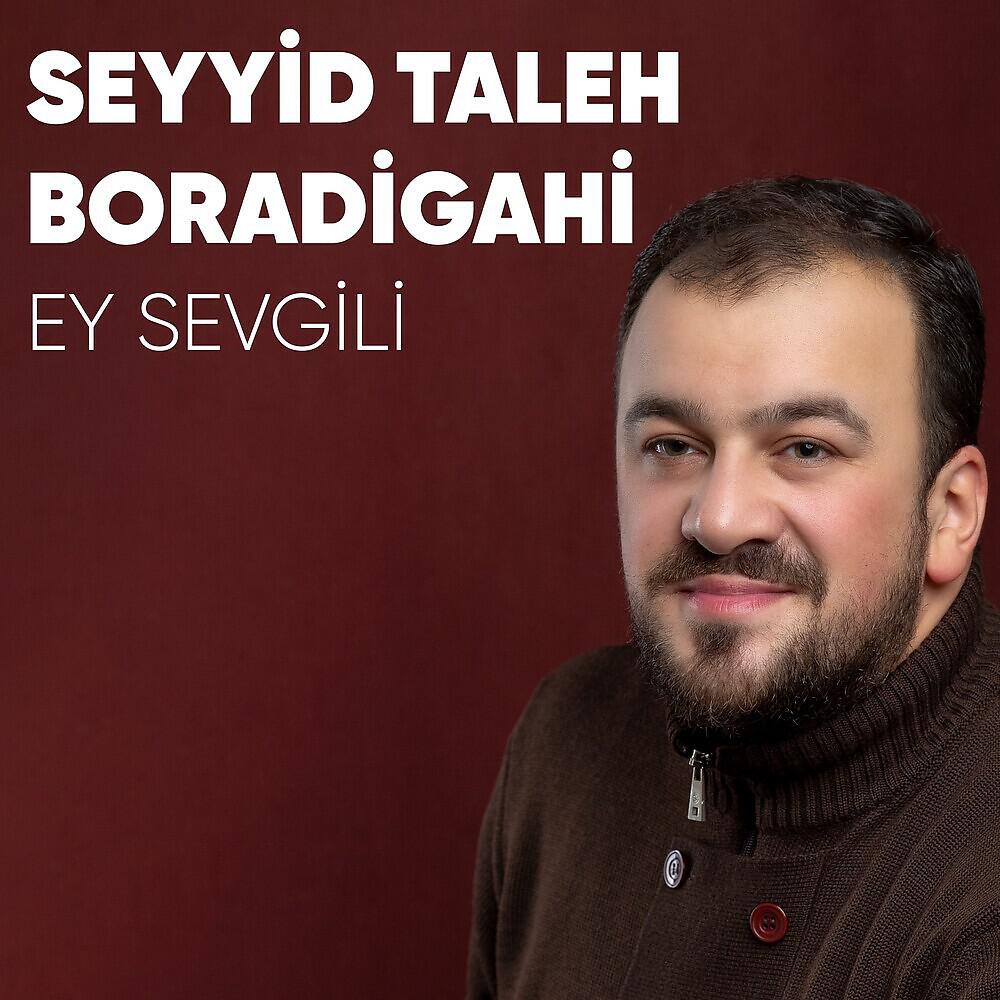 Релиз Ey Sevgili