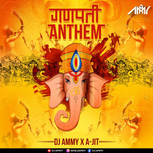 Релиз Ganpati Anthem