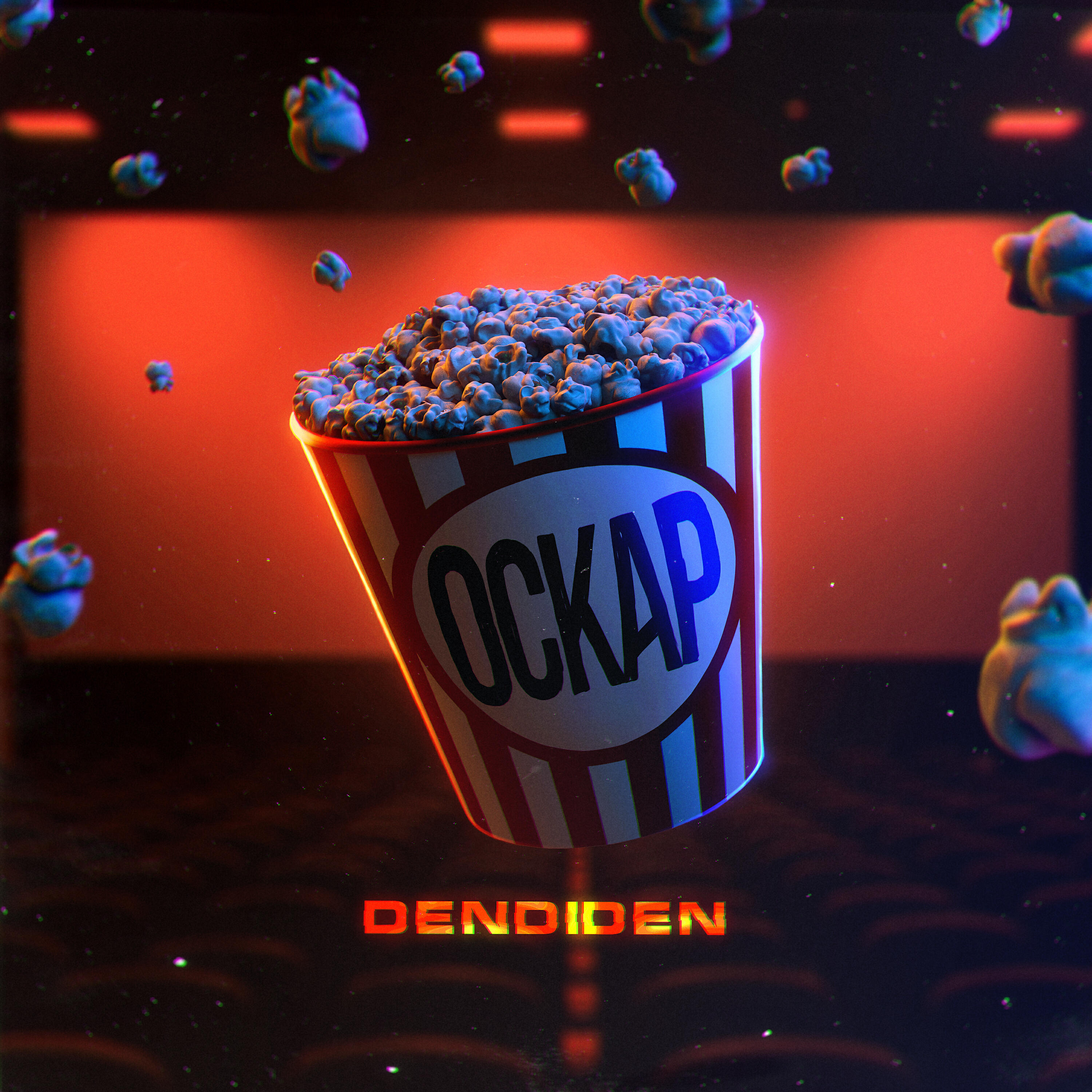 Dendiden