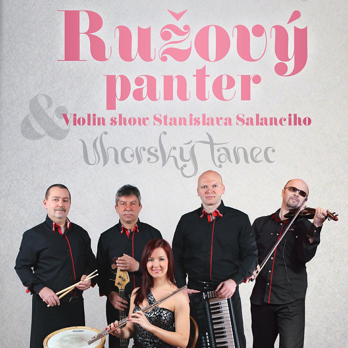 Růžový panter