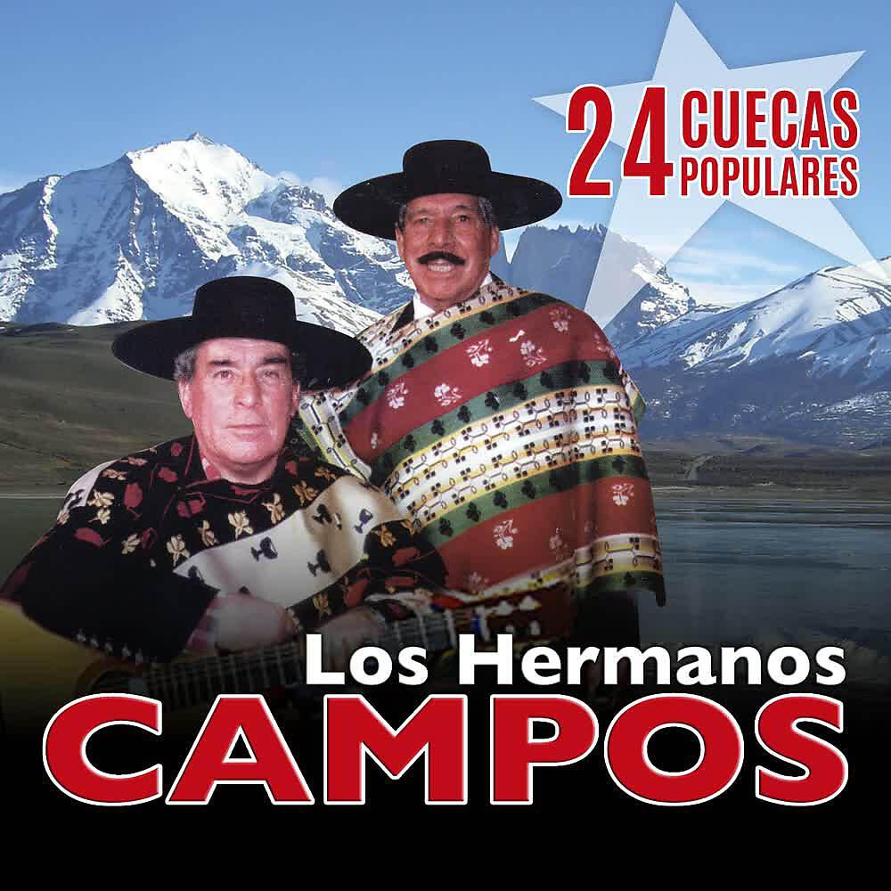 Релиз 24 Cuecas Populares