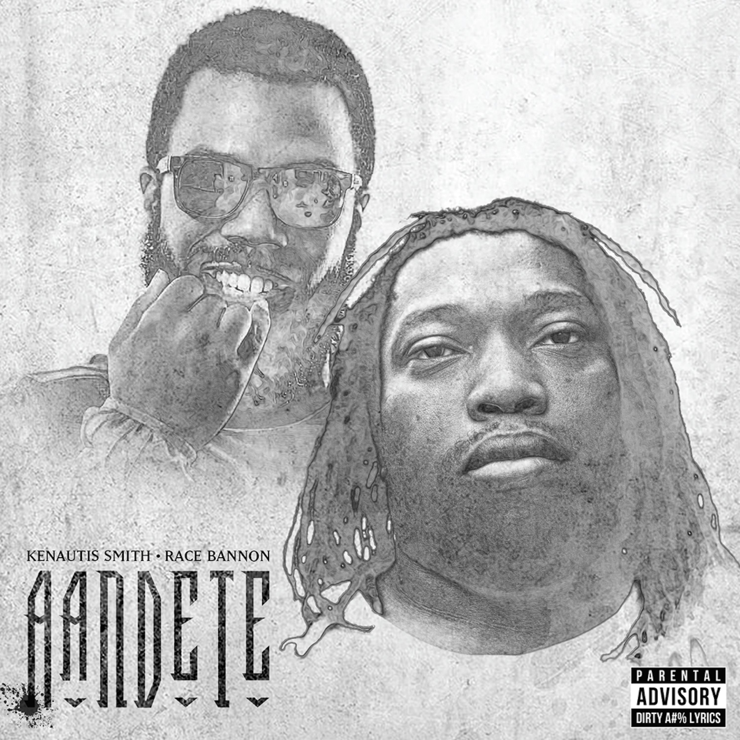 Релиз Aandete