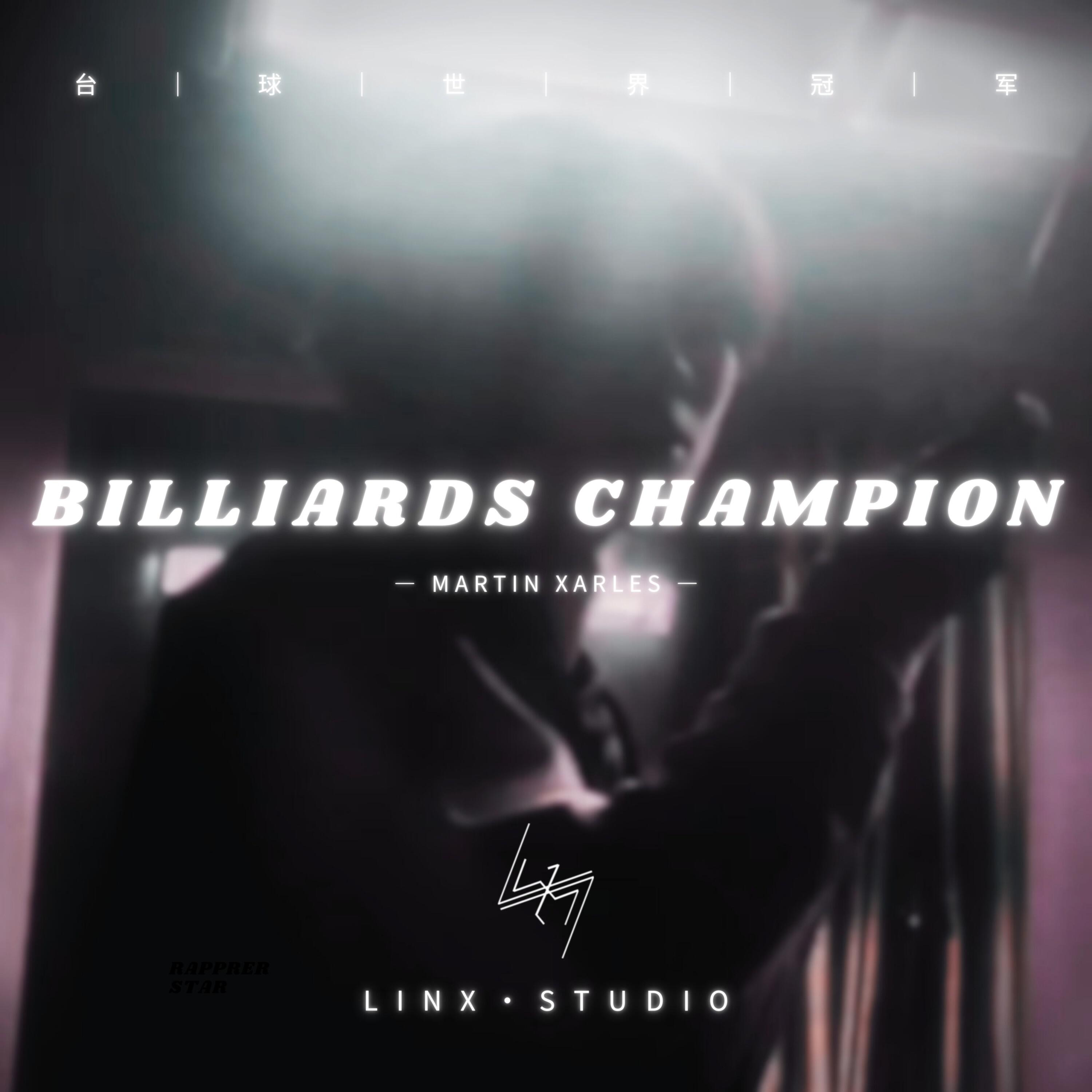 Релиз Billiards Champion