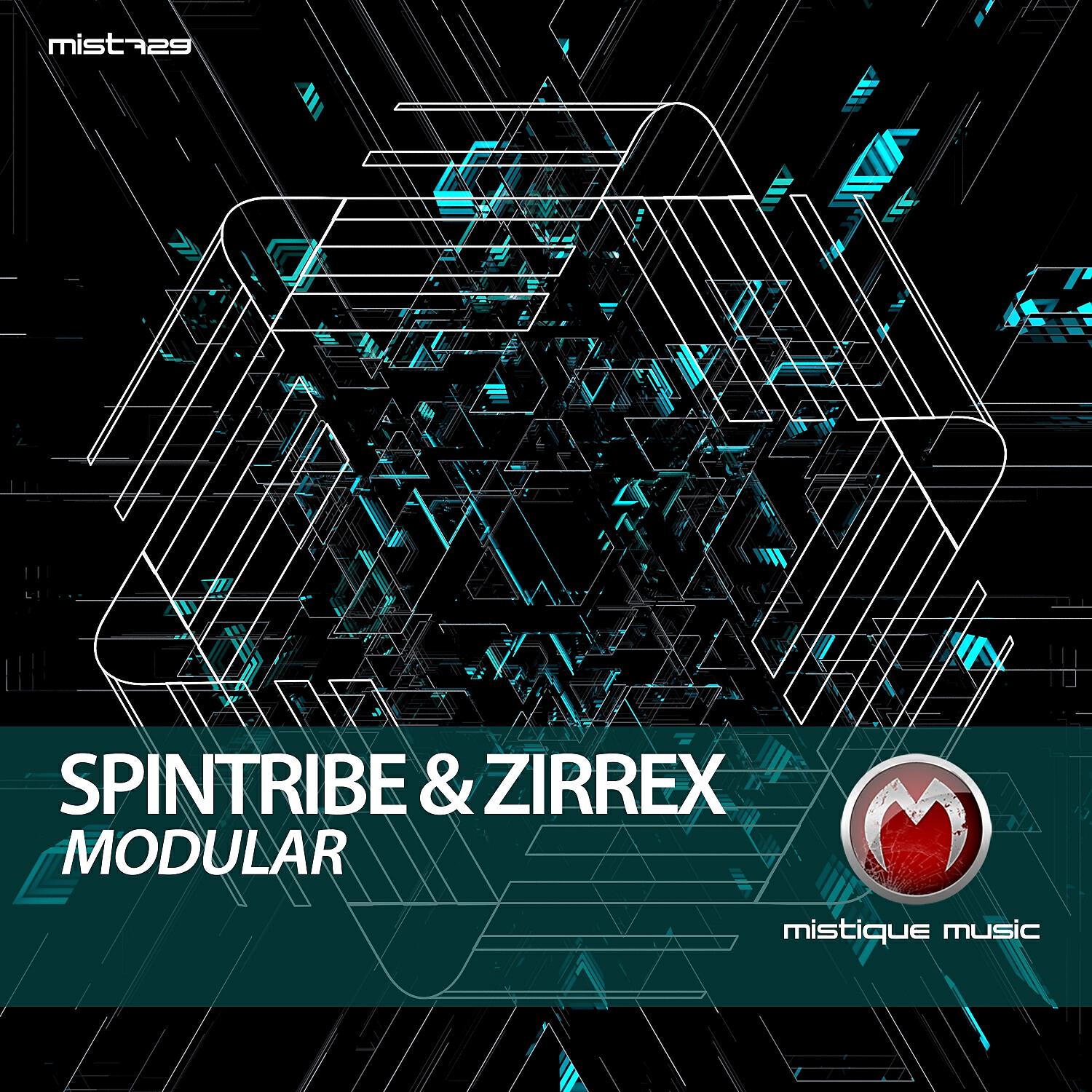 Релиз Modular