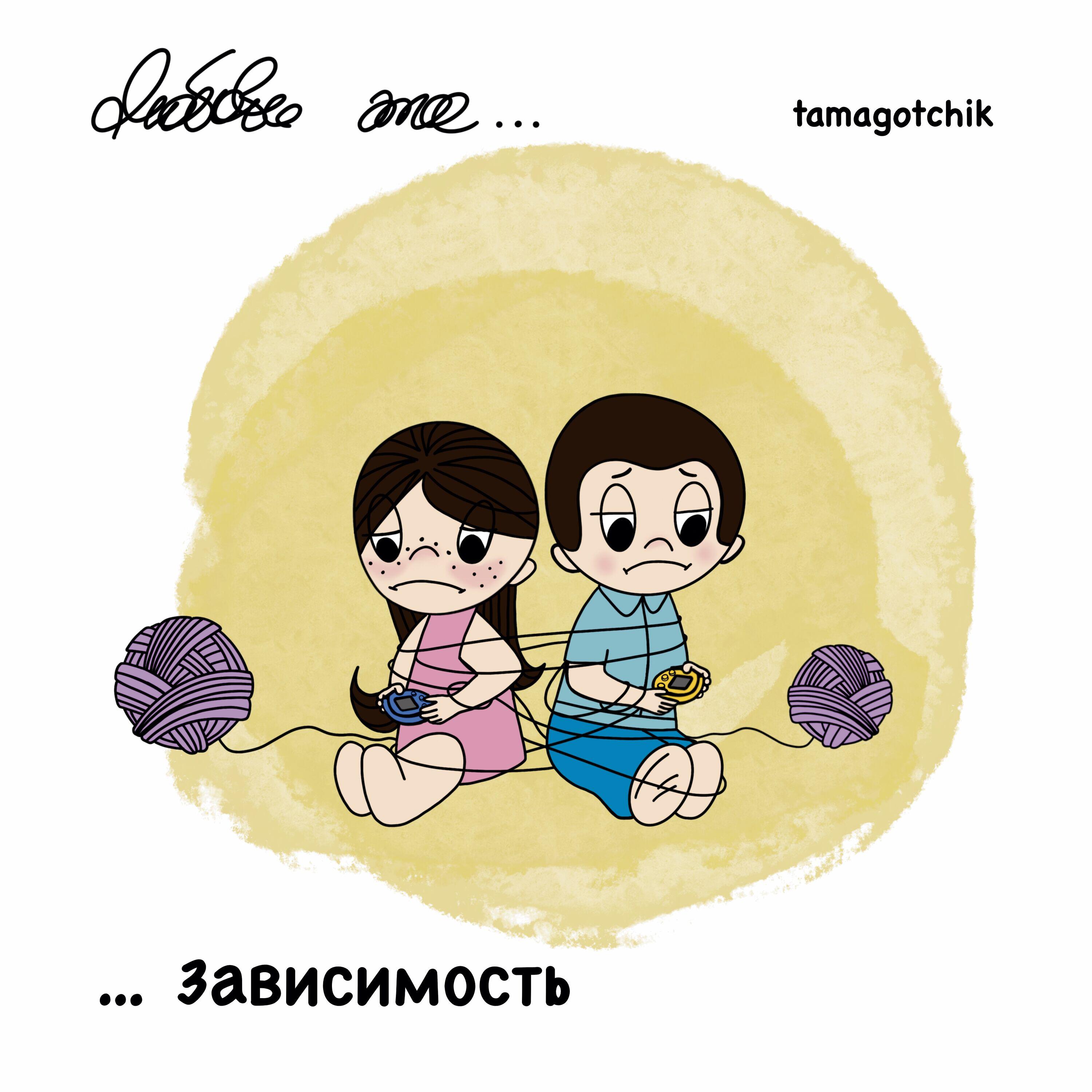 Релиз зависимость