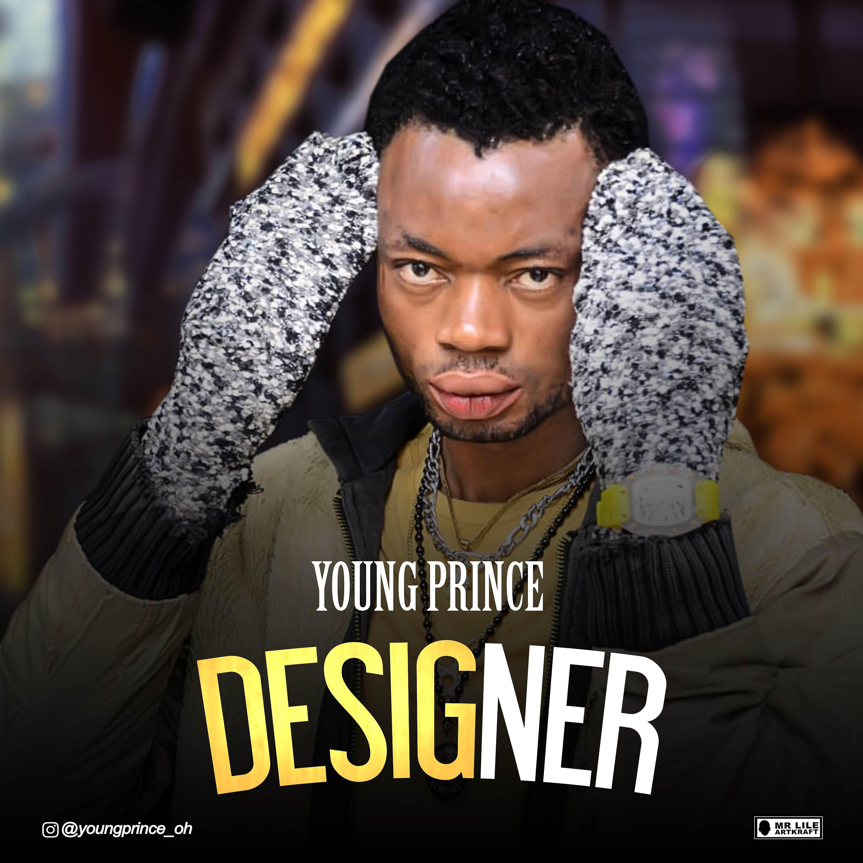 Релиз Designer