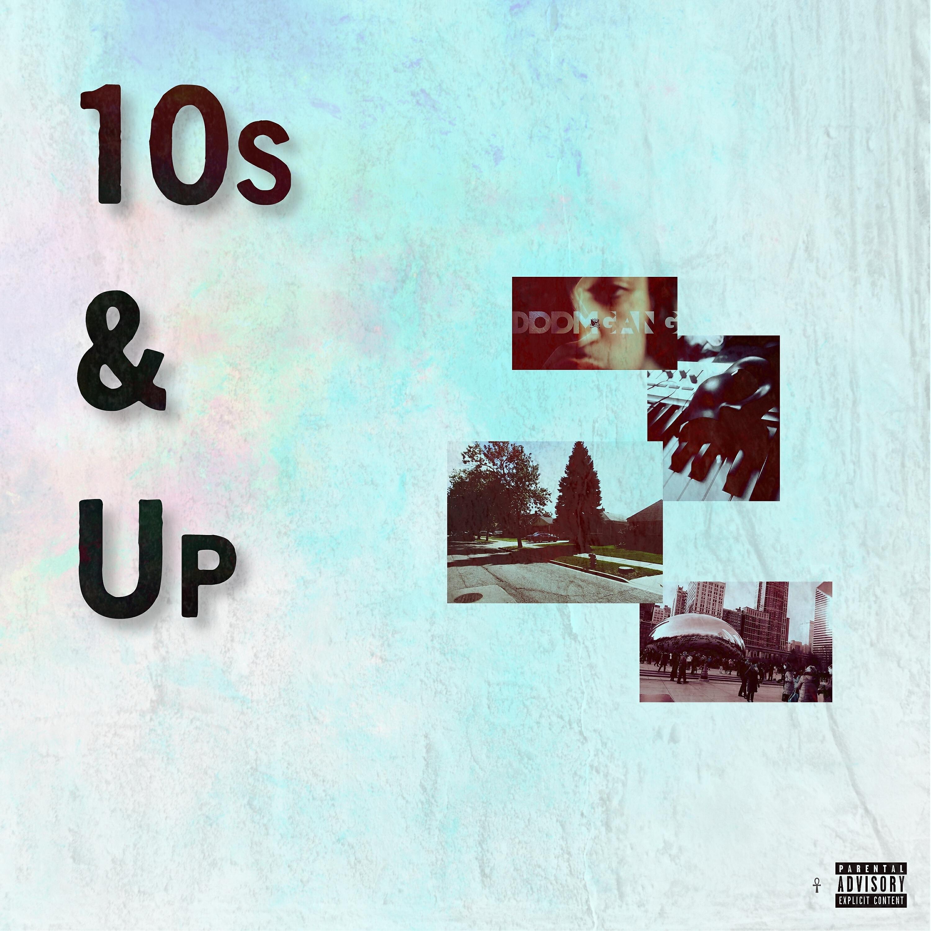 Релиз 10s & Up