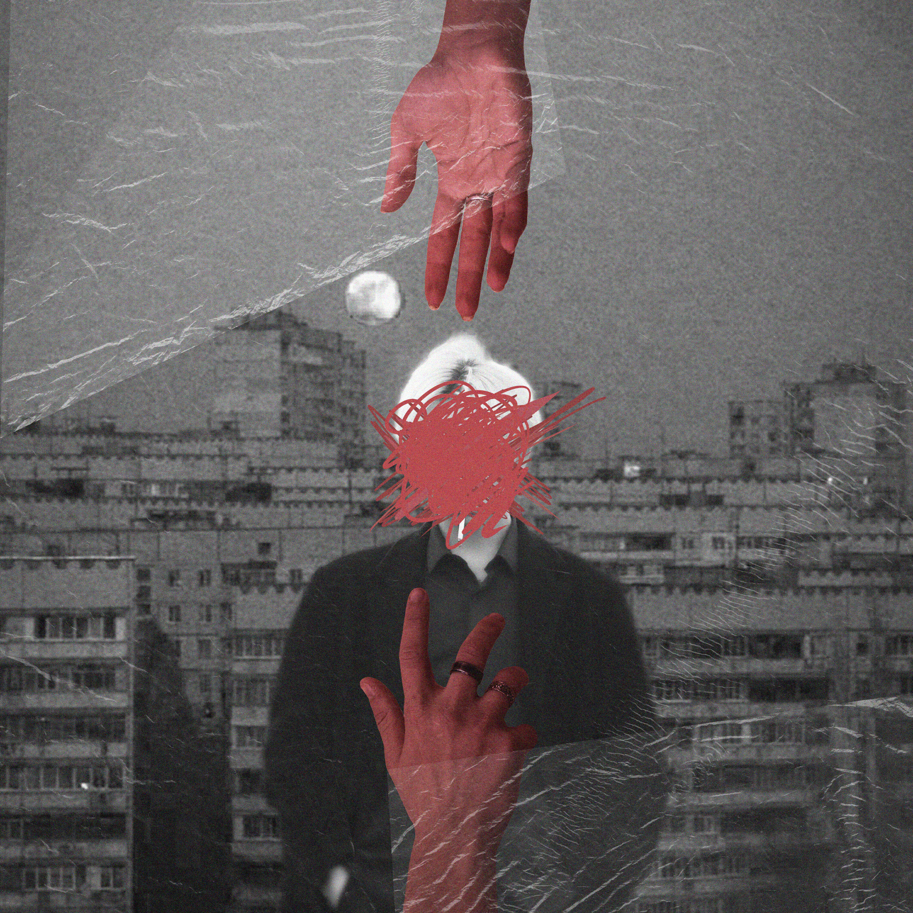 Релиз Теряй
