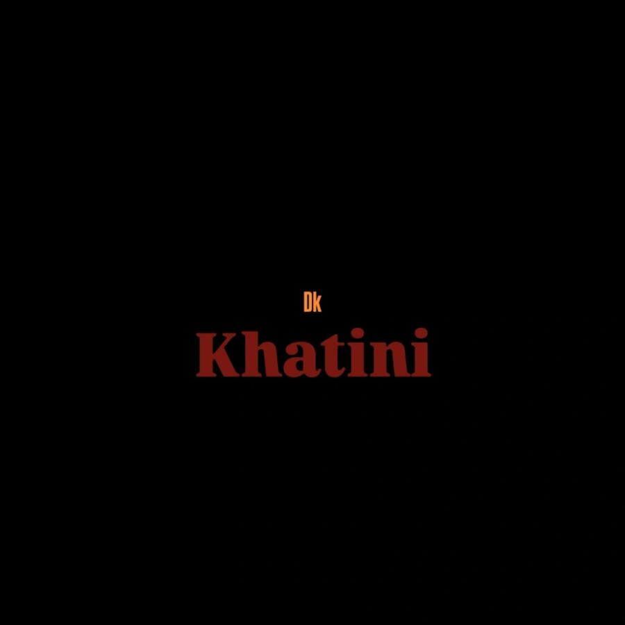 Волна по релизу