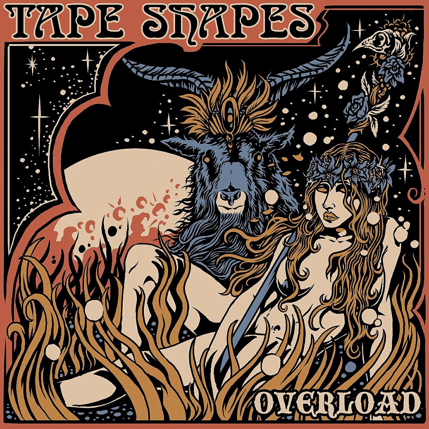 Релиз Overload