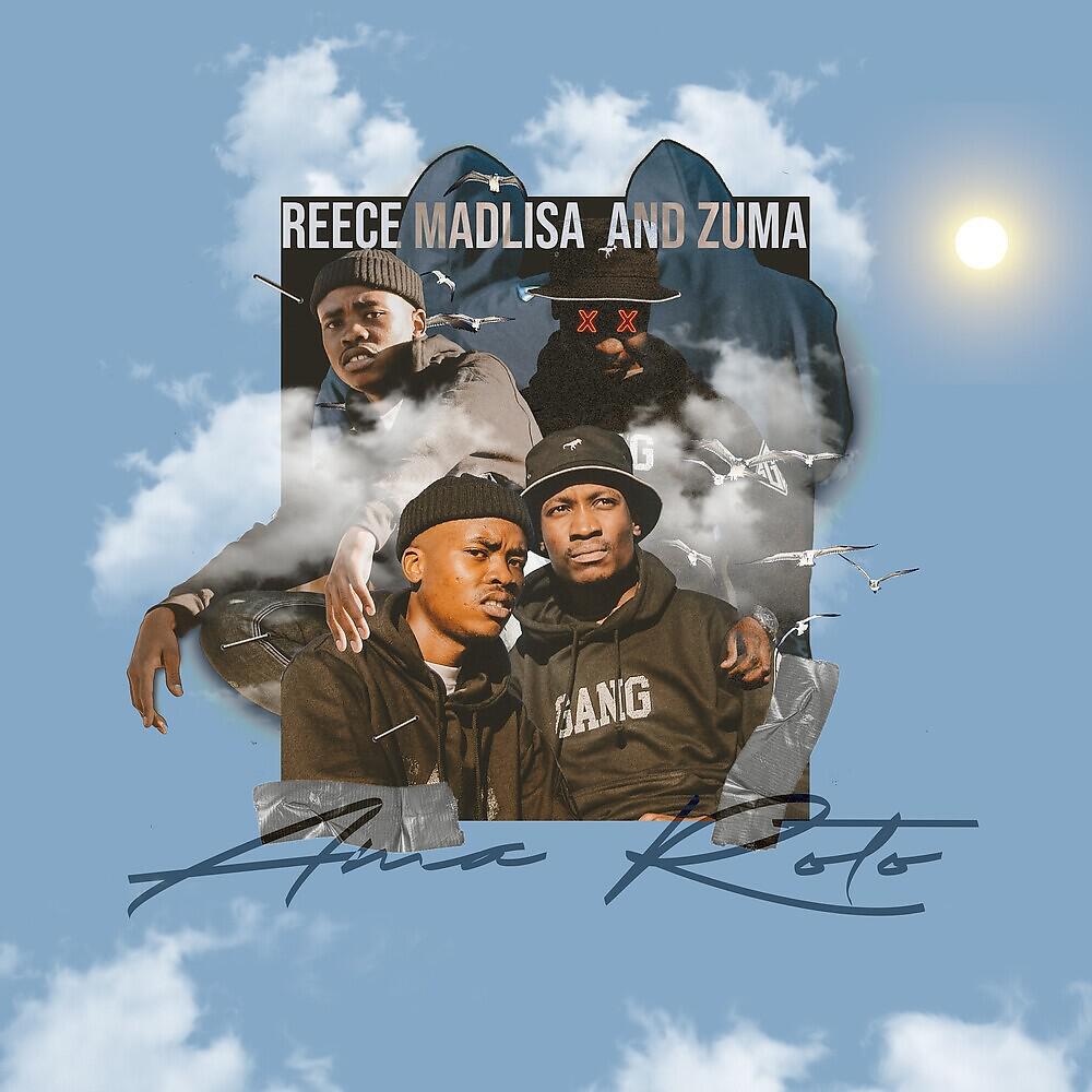 Скачать песню Reece Madlisa, Zuma, Mr JazziQ, Mzu M - Bazooka бесплатно в MP3 для Android и iOS