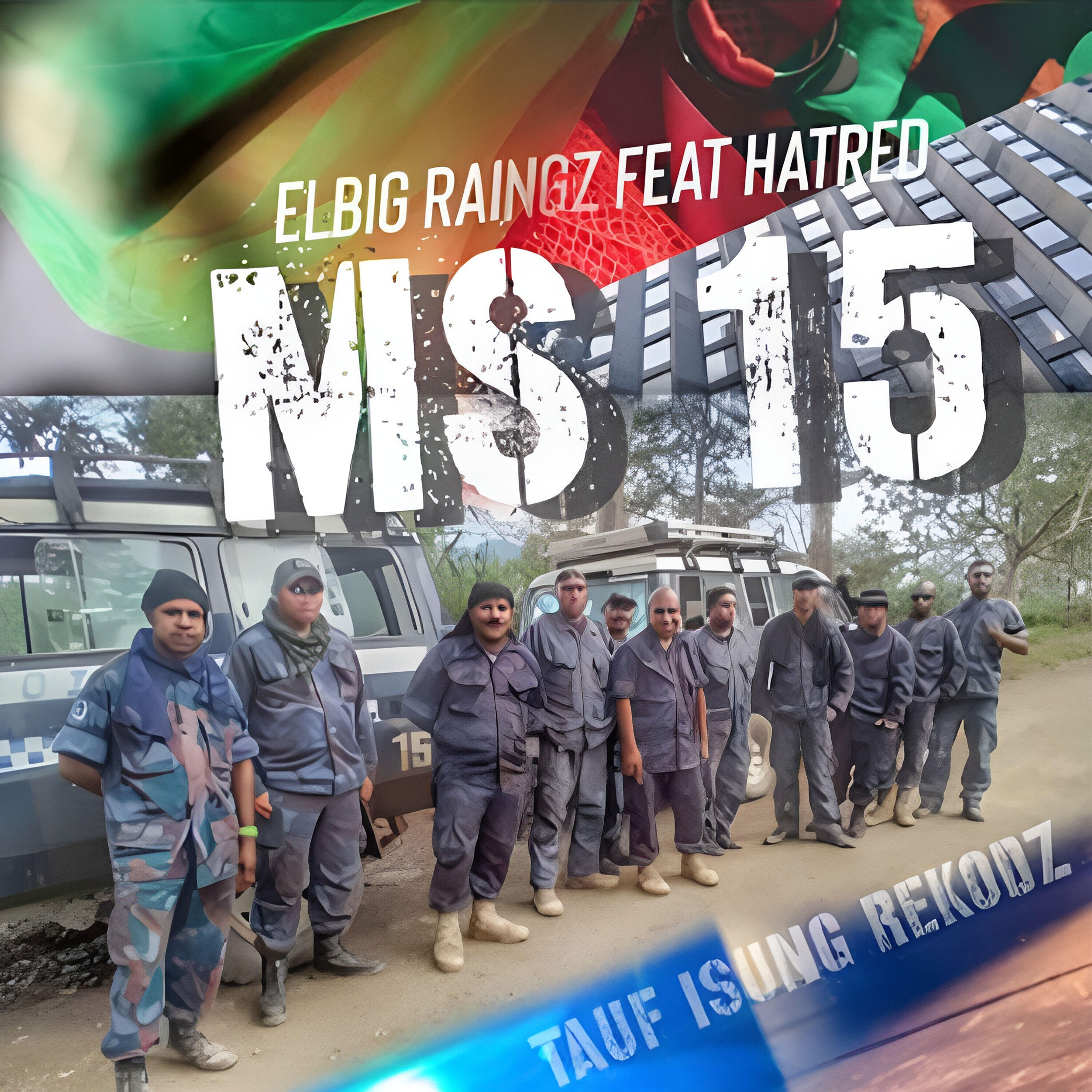 Релиз MS 15