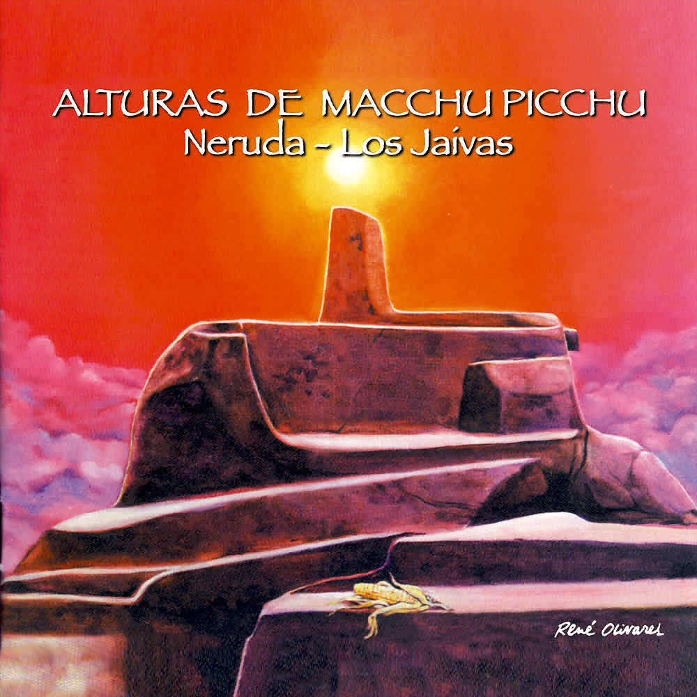 Релиз Alturas de Macchu Picchu
