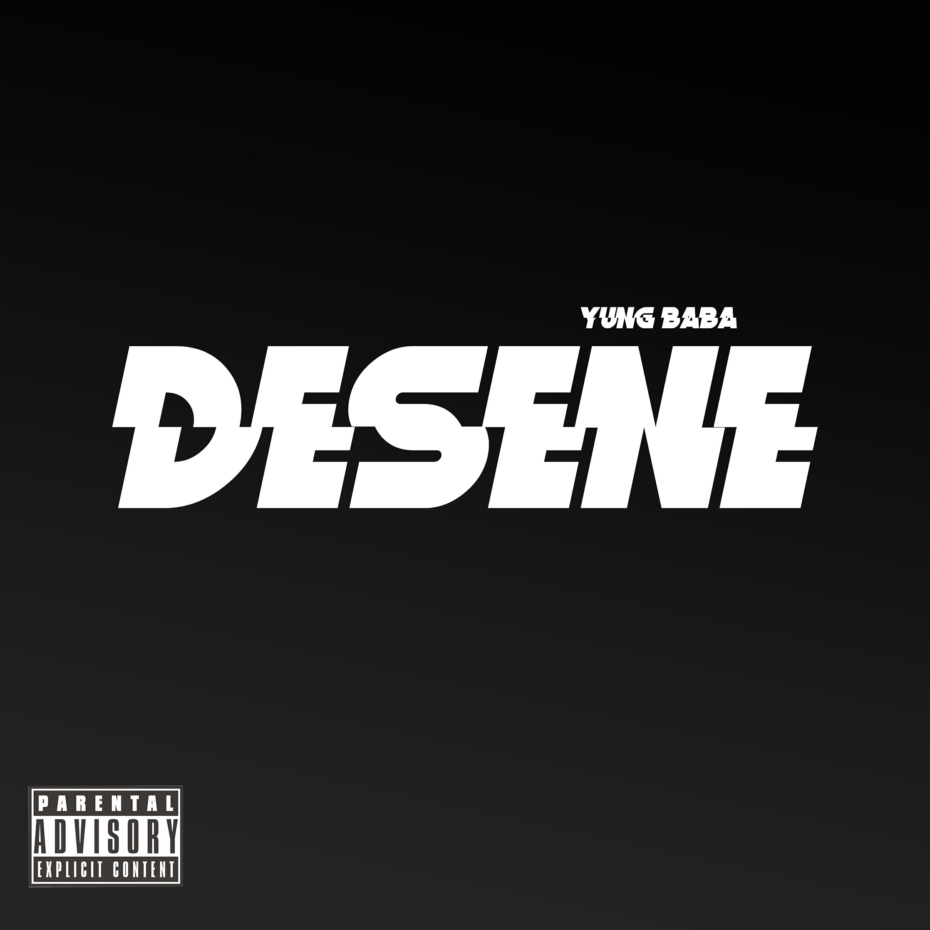 Релиз Desene