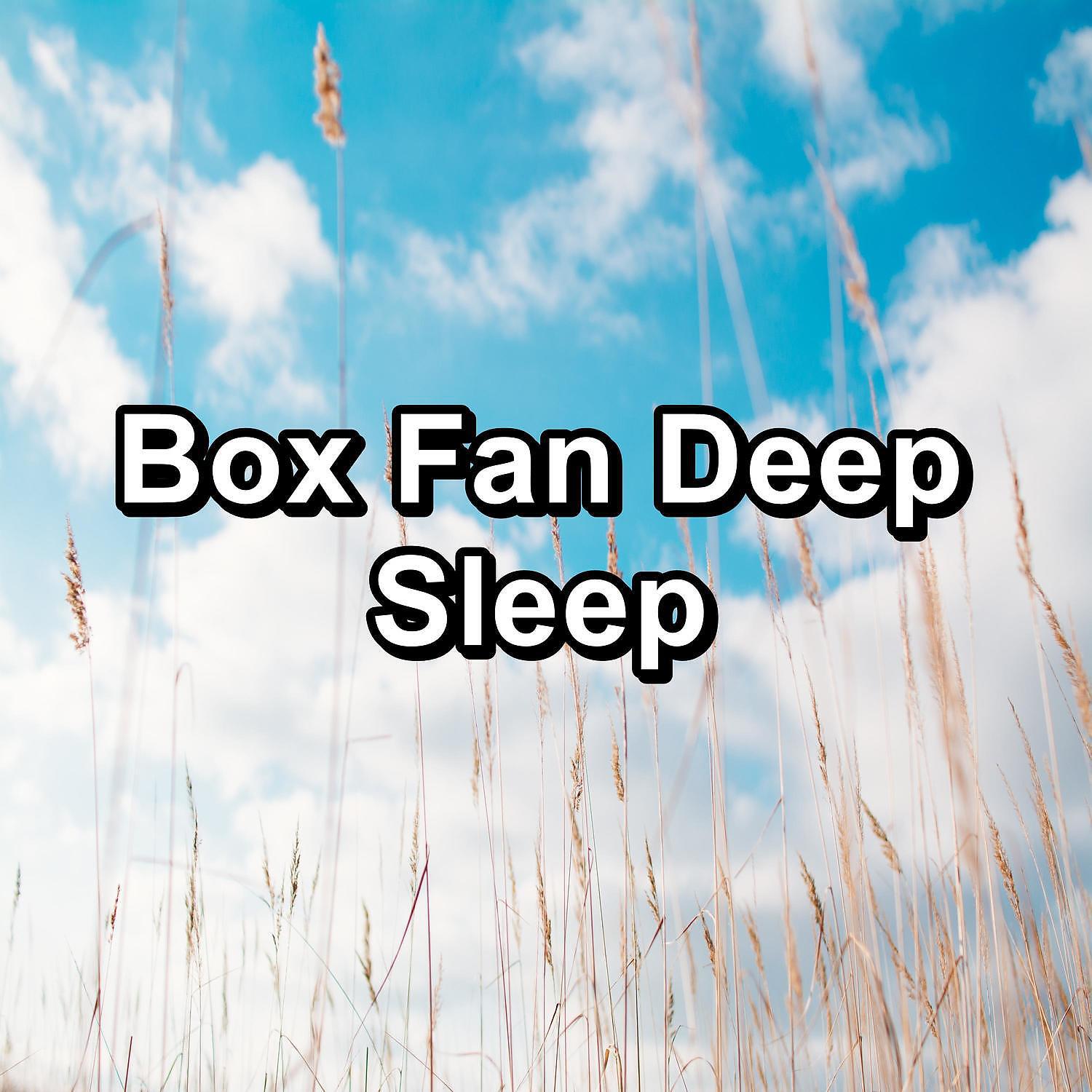 Трек Purple Noise Deep Relaxation  To Help with Insomnia