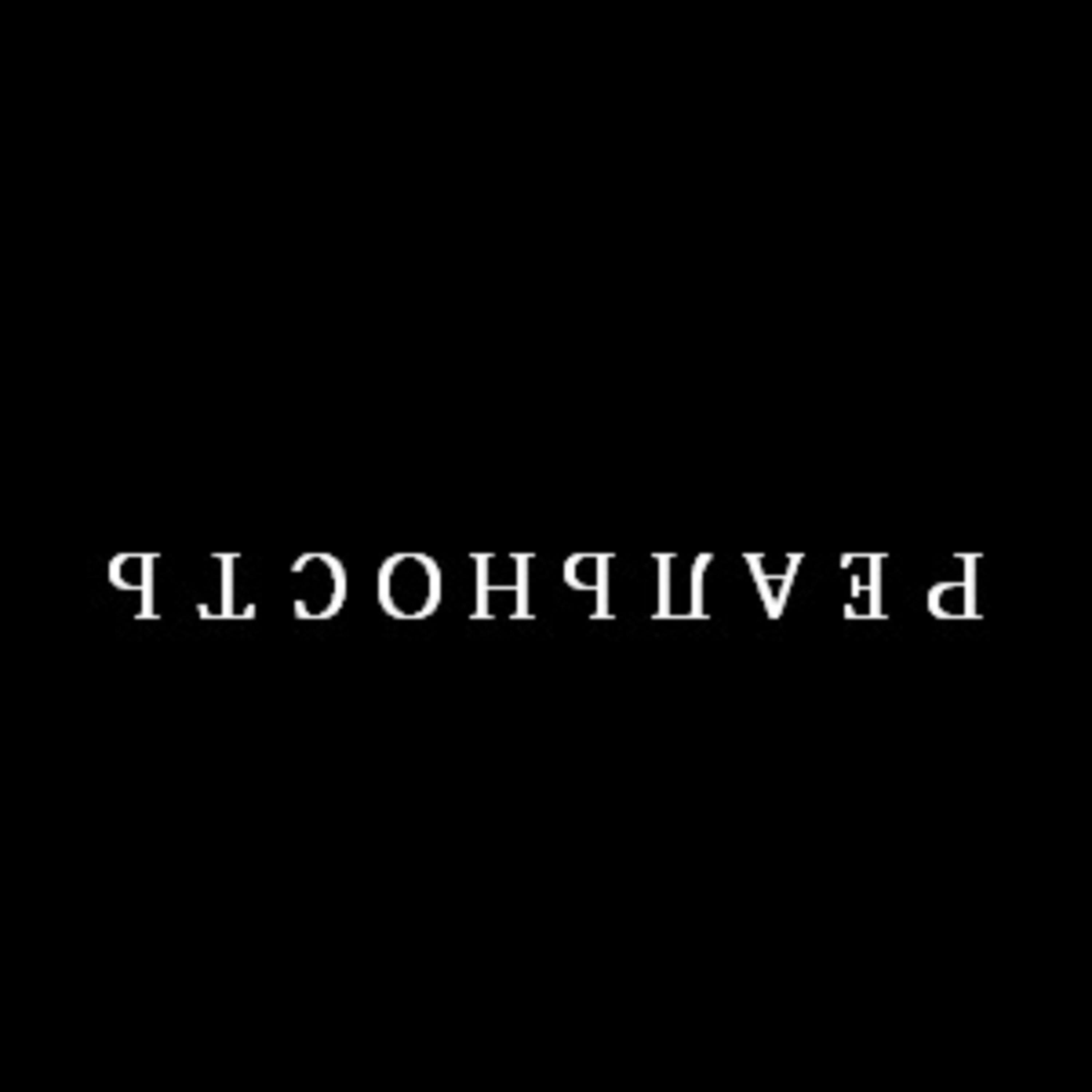 Релиз РЕАЛЬНОСТЬ
