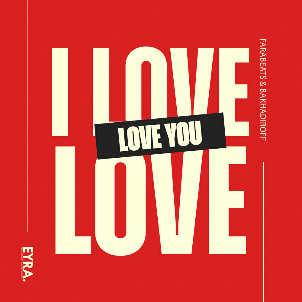 Релиз I Love Love Love you