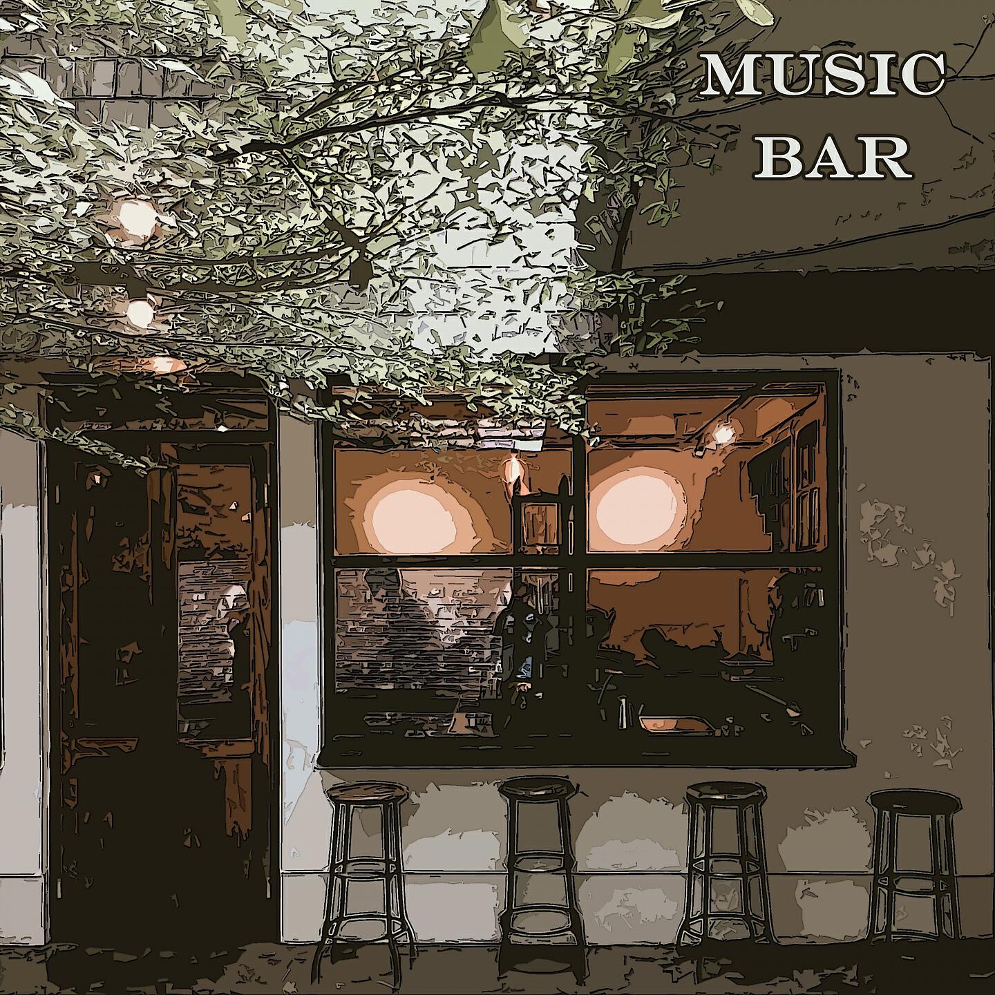 Релиз Music Bar