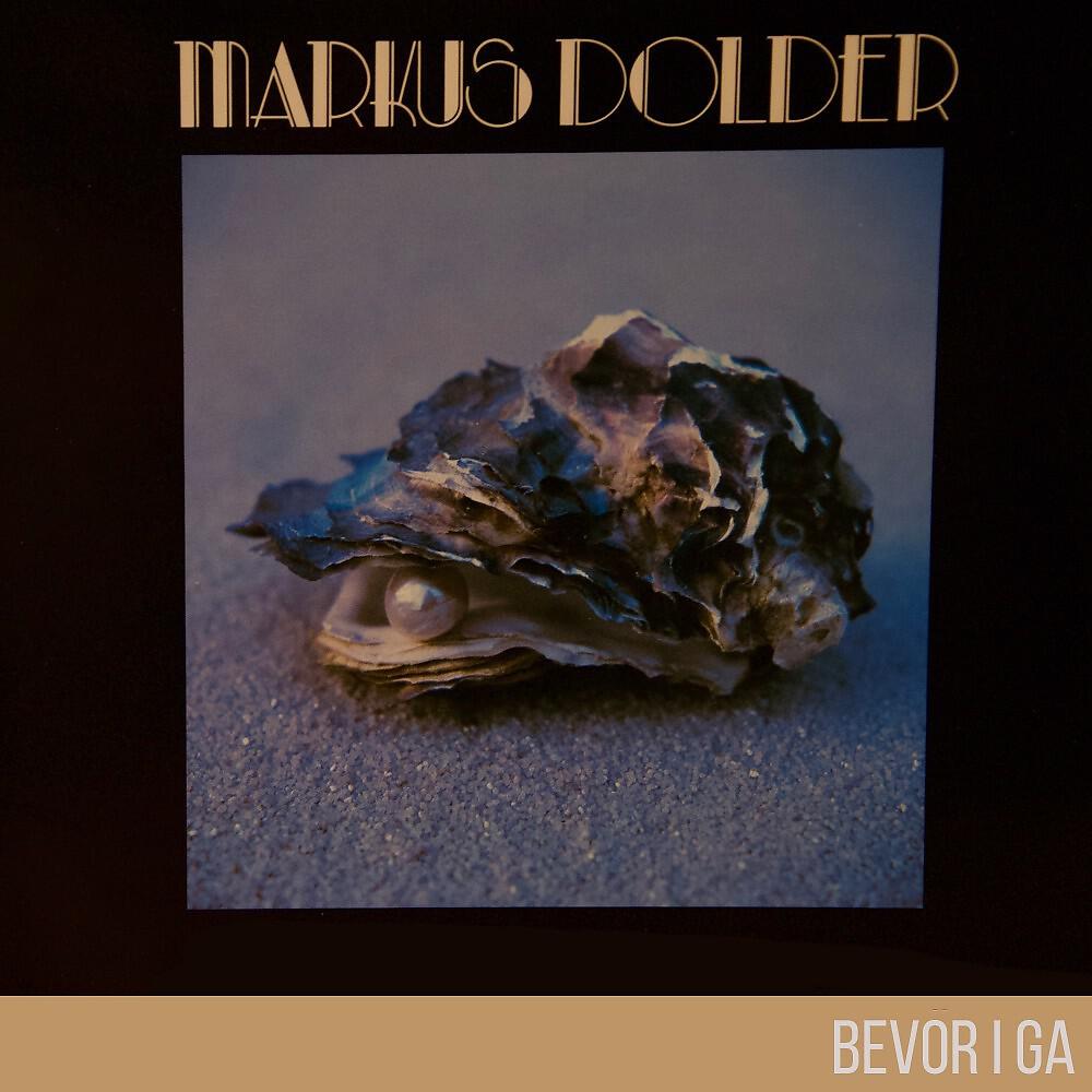 Релиз Bevor i ga