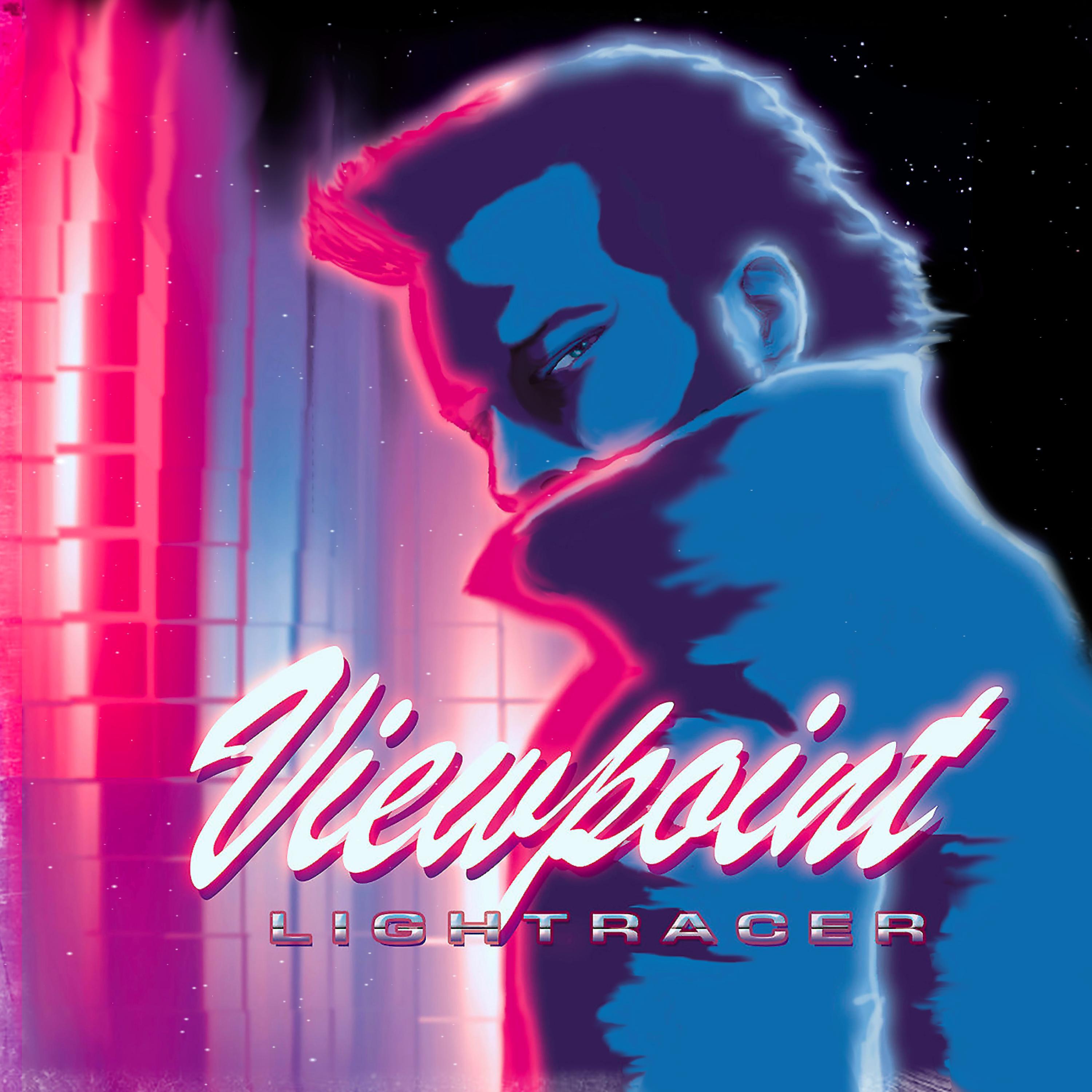 Релиз Viewpoint