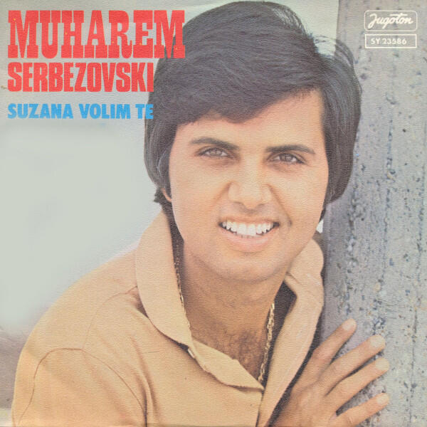 Релиз Suzana volim te