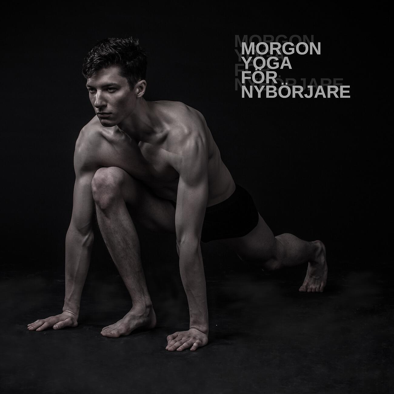 Релиз Morgon yoga för nybörjare