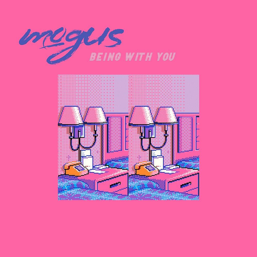 Релиз Being with You