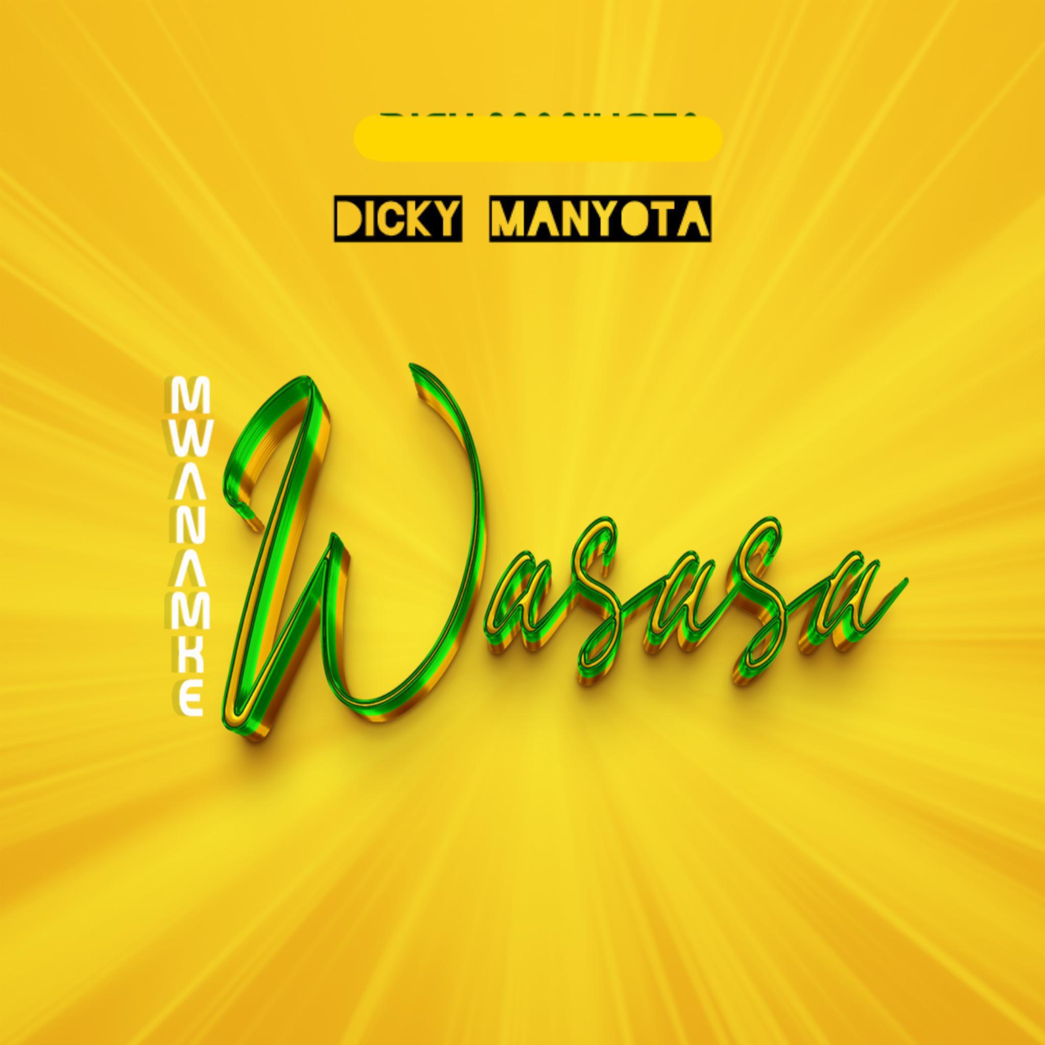 Релиз Mwanamke wa Sasa