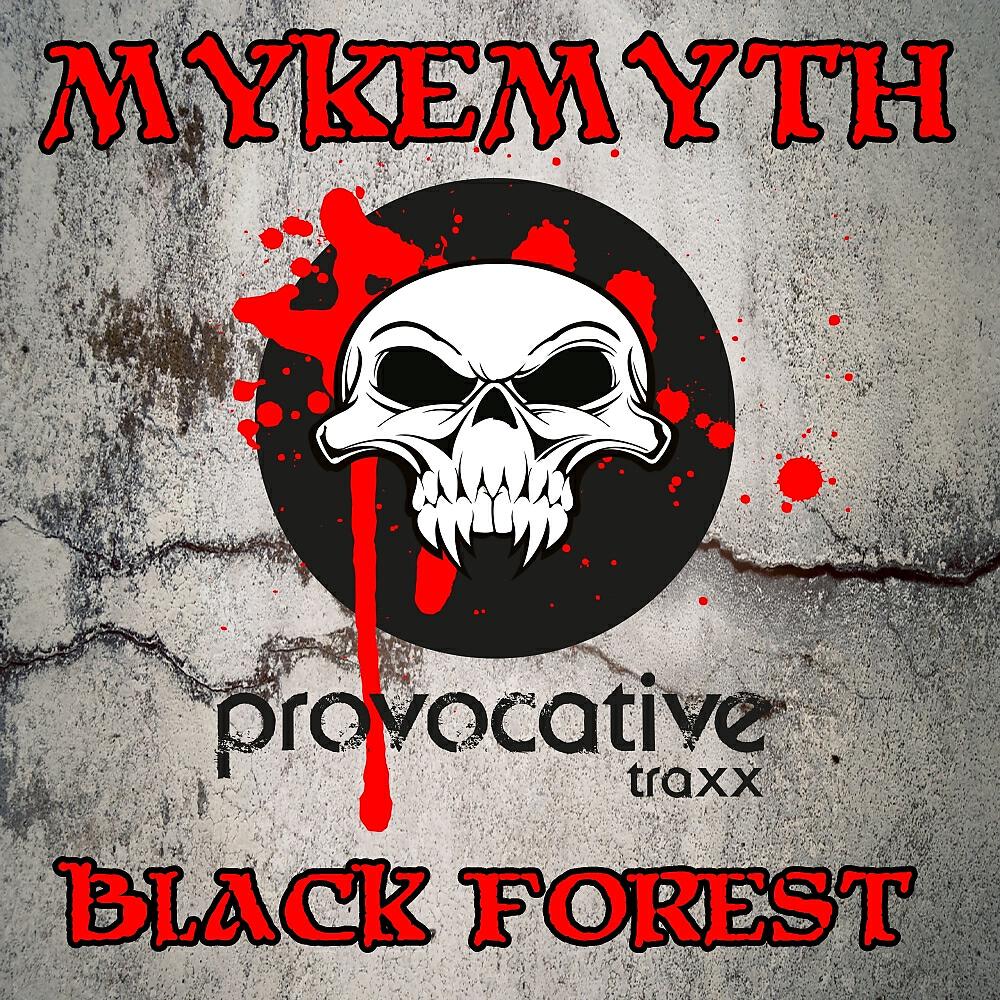 Релиз Black Forest