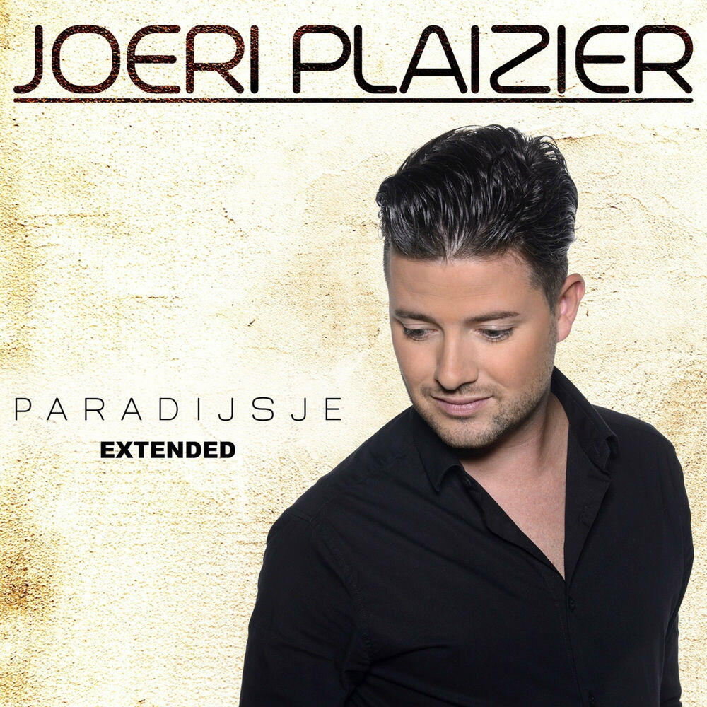Релиз Paradijsje (Extended)