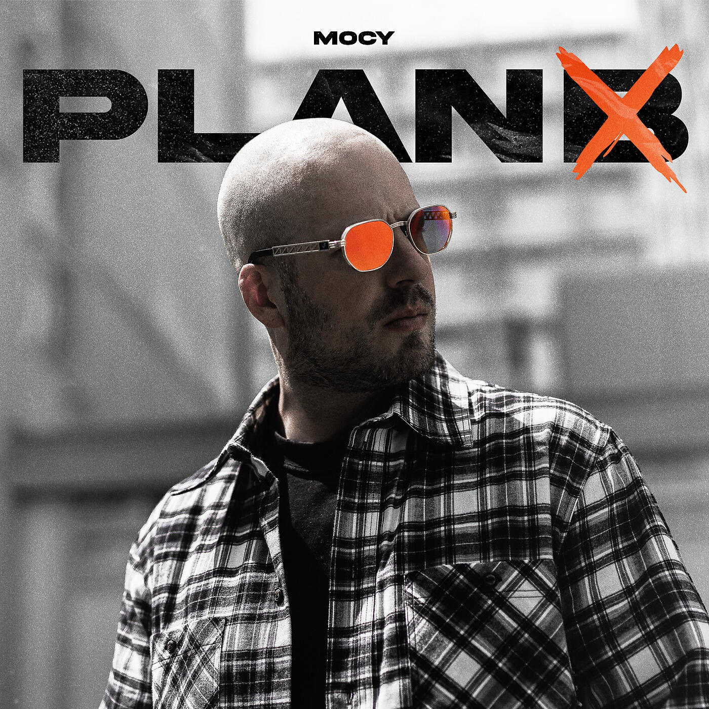 Релиз Plan B