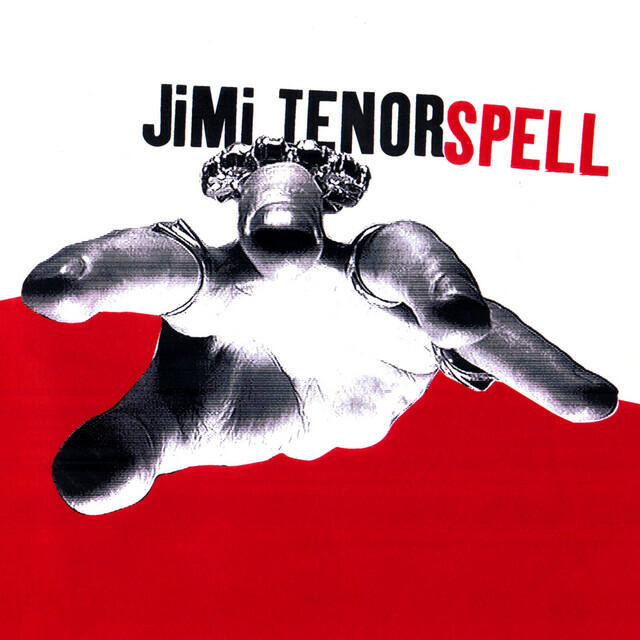 Релиз Spell