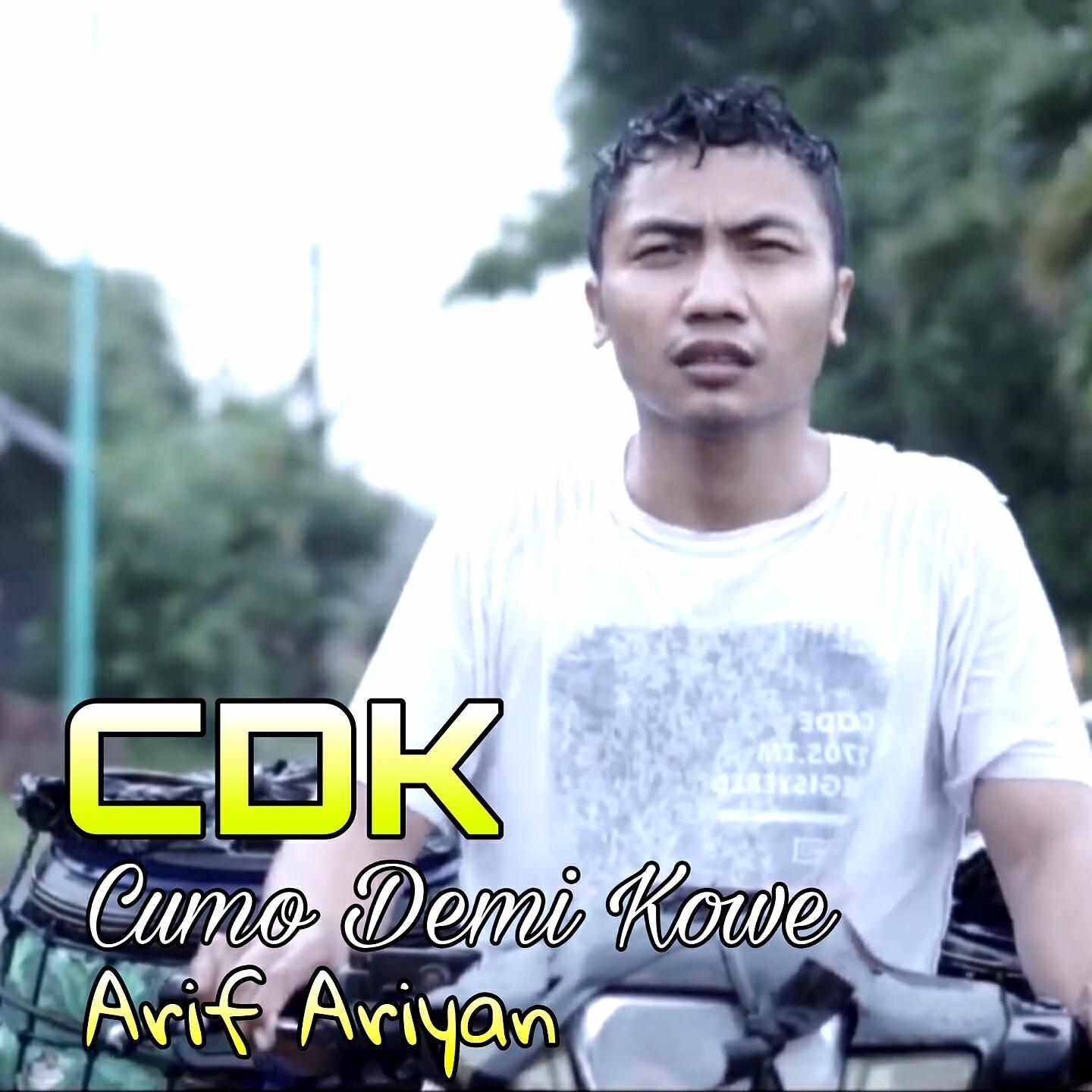 Релиз Cdk (Cumo Demi Kowe)