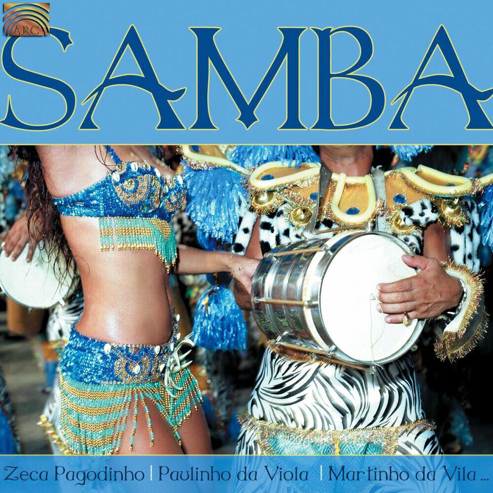 Релиз Samba