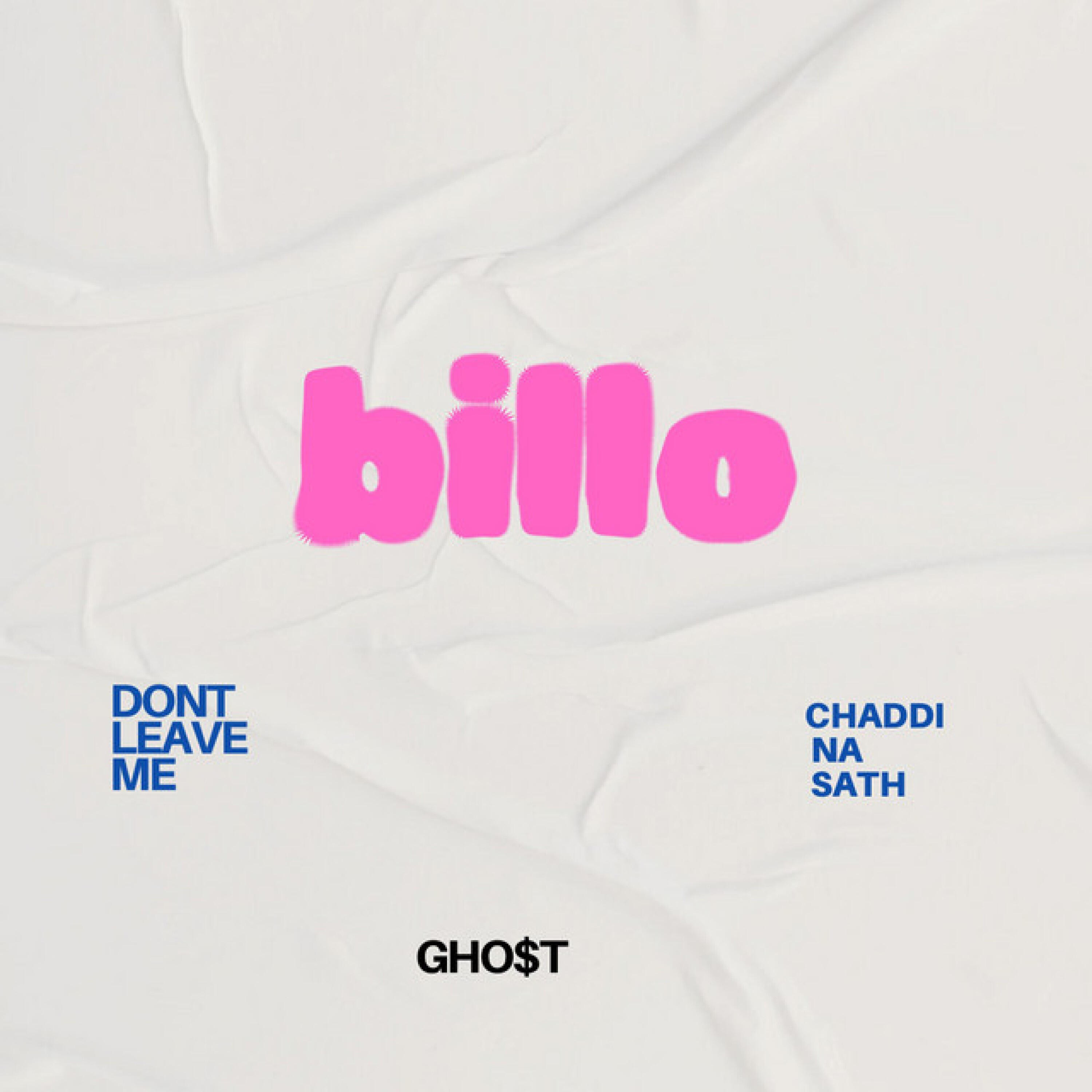 Релиз billo