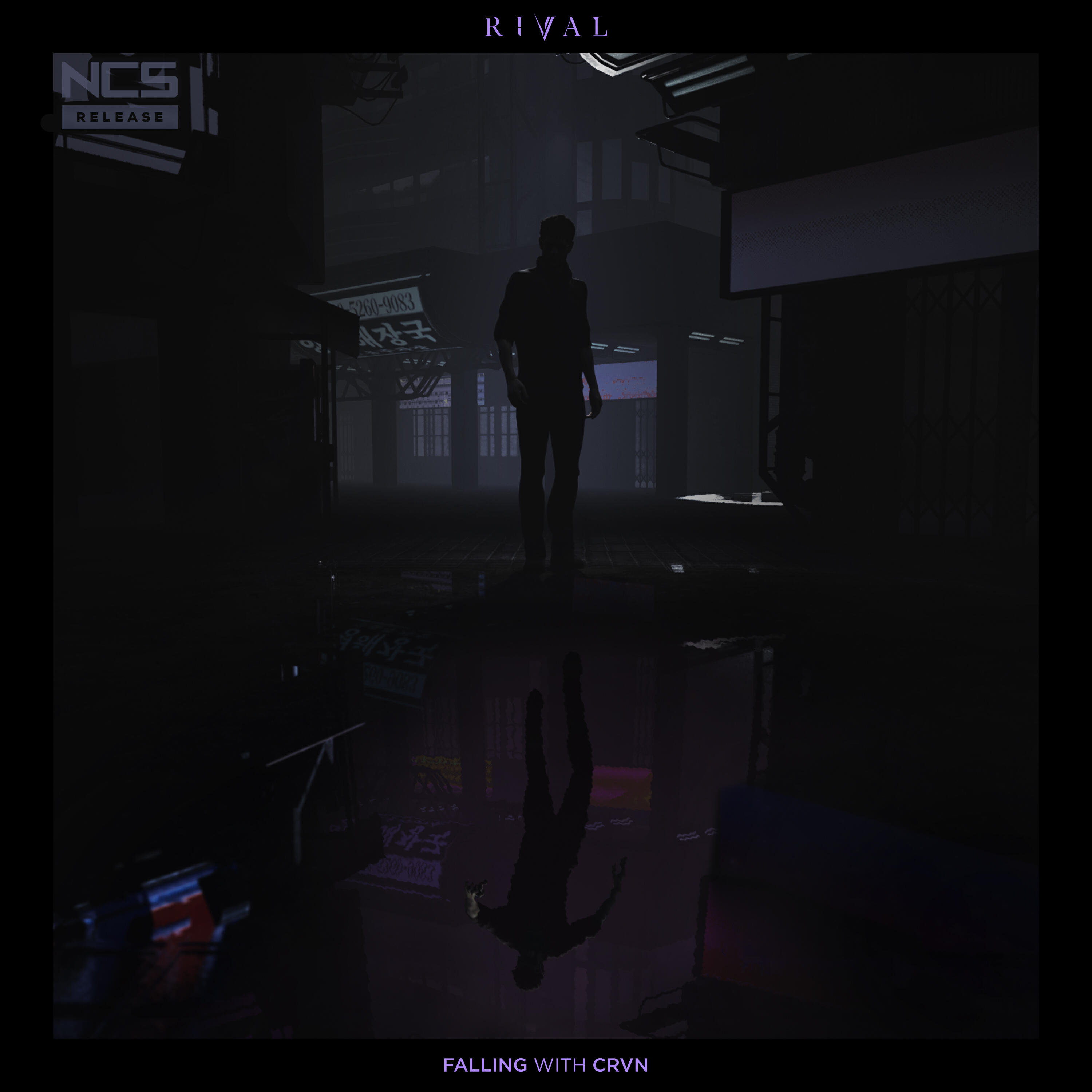 Релиз Falling (Ayjin Remix)