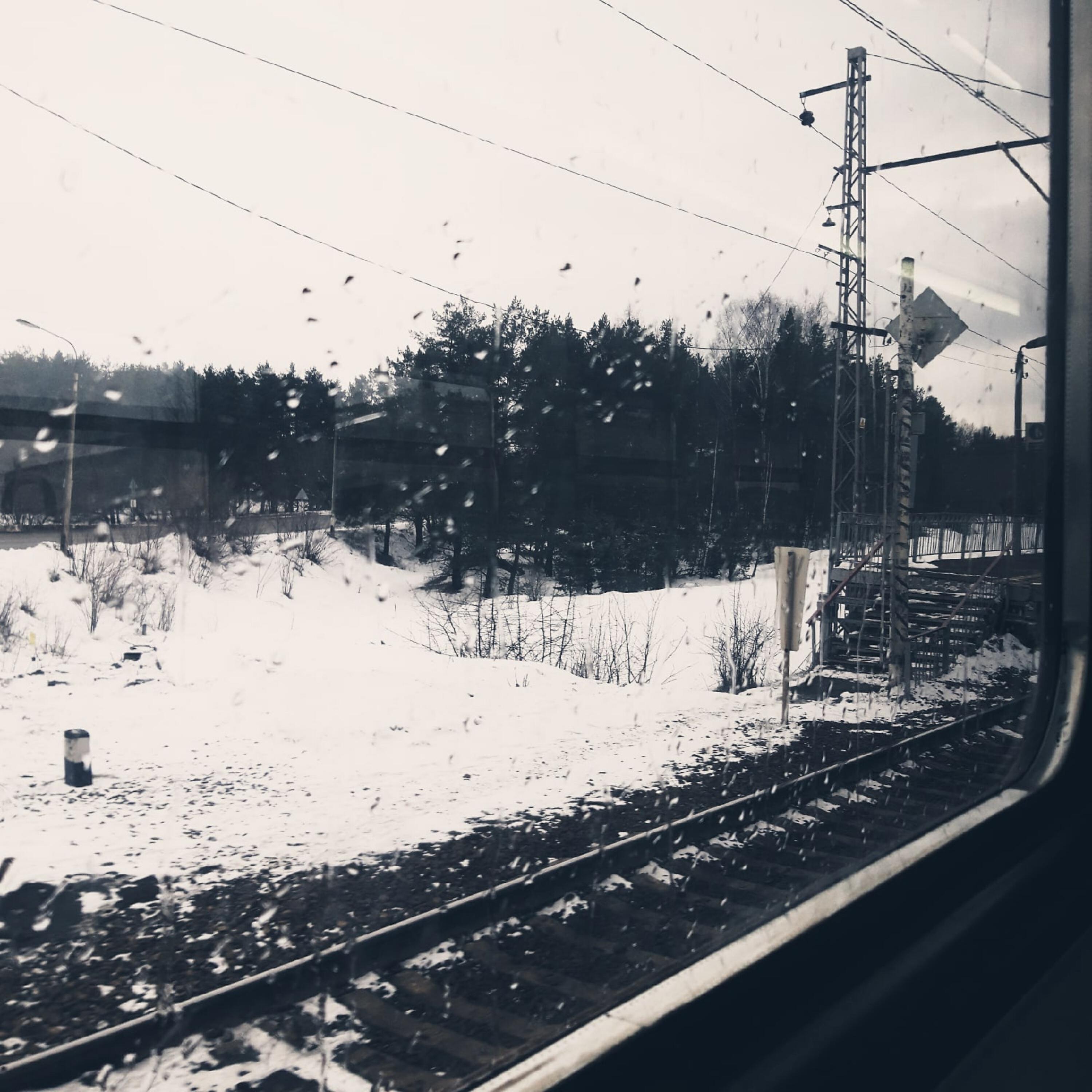 Релиз Lonely War