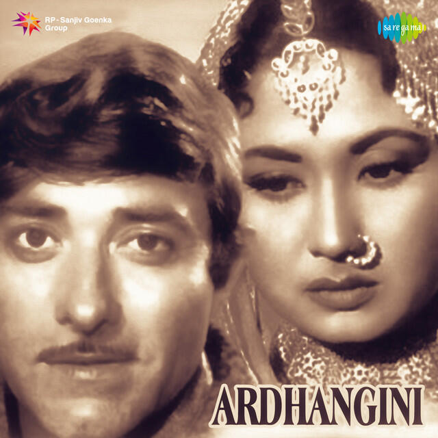 Релиз Ardhangini (Original Motion Picture Soundtrack)