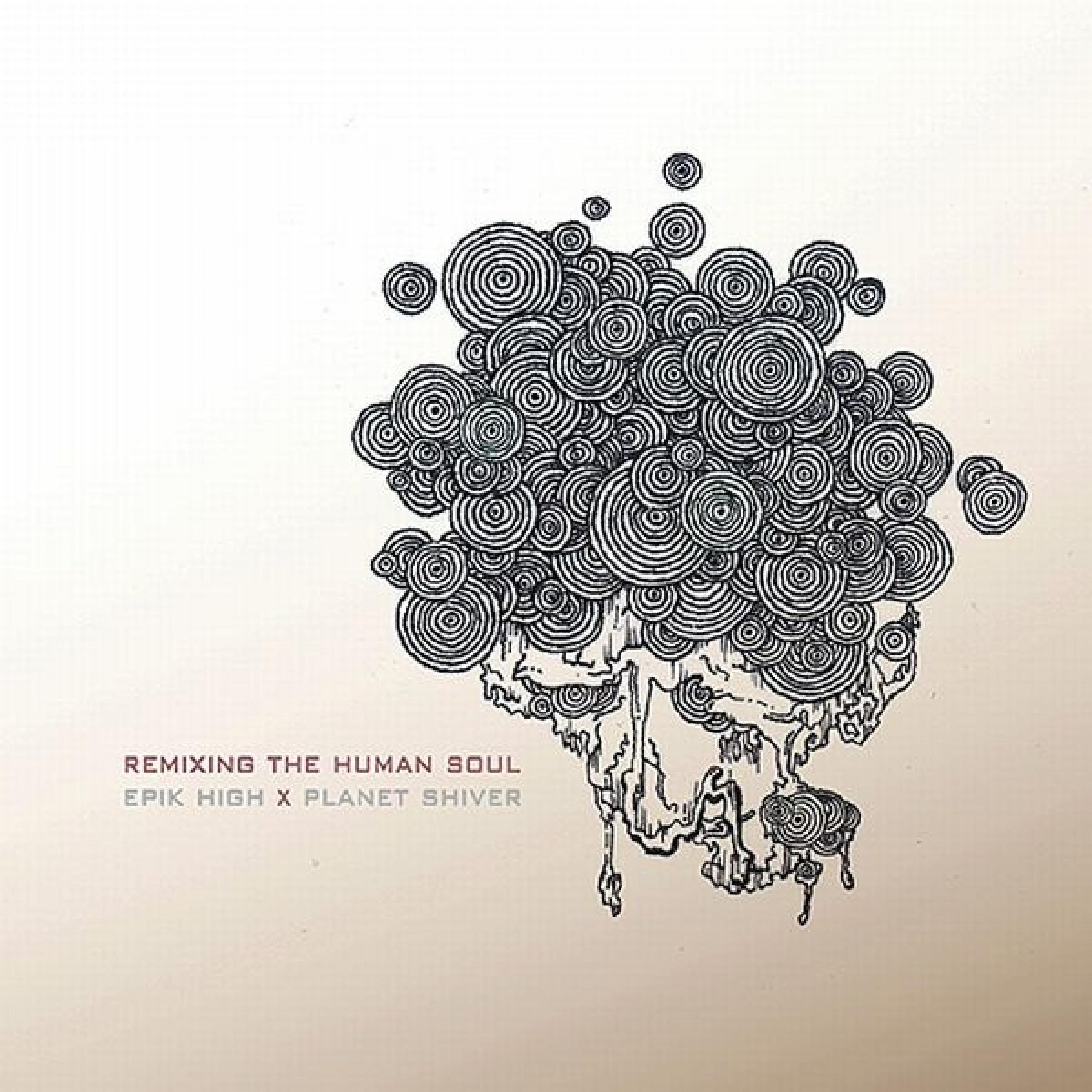 Релиз Remixing the Human Soul (Remixed By Planet Shiver)
